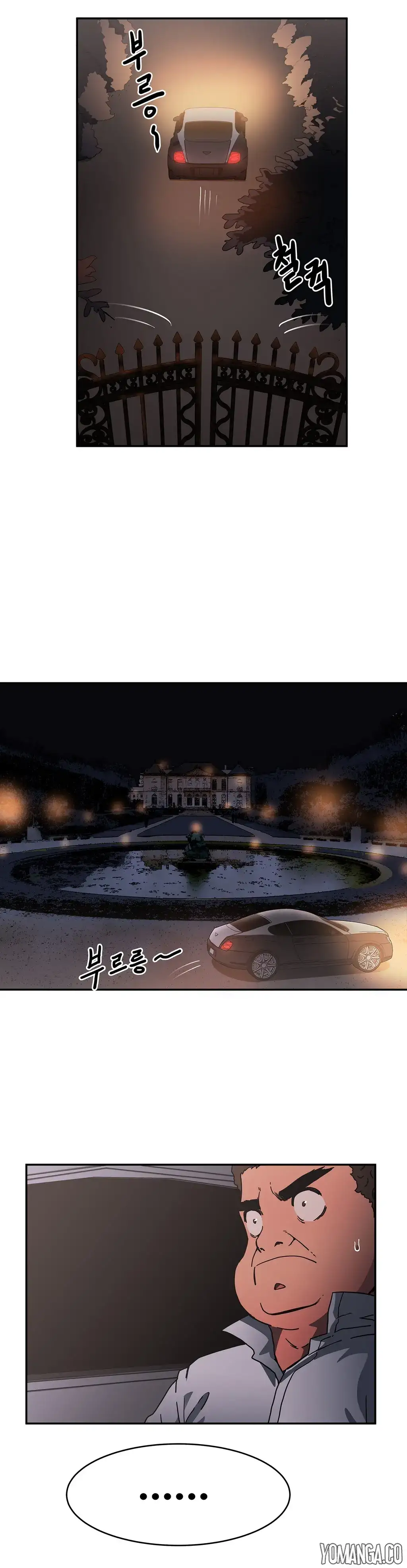 Refrain Love chapter 21 page 11