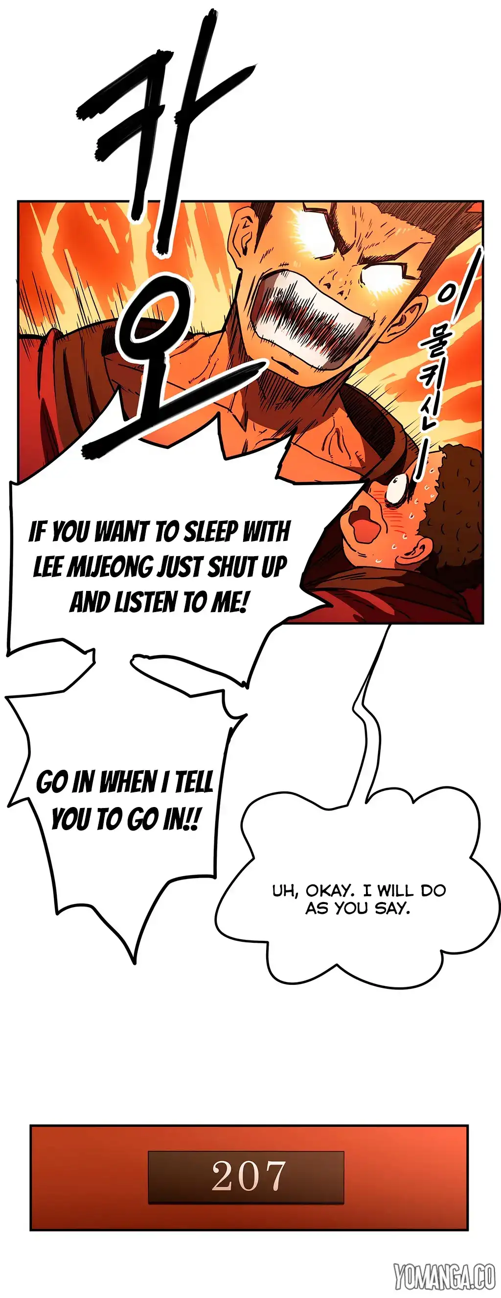 Refrain Love chapter 21 page 20