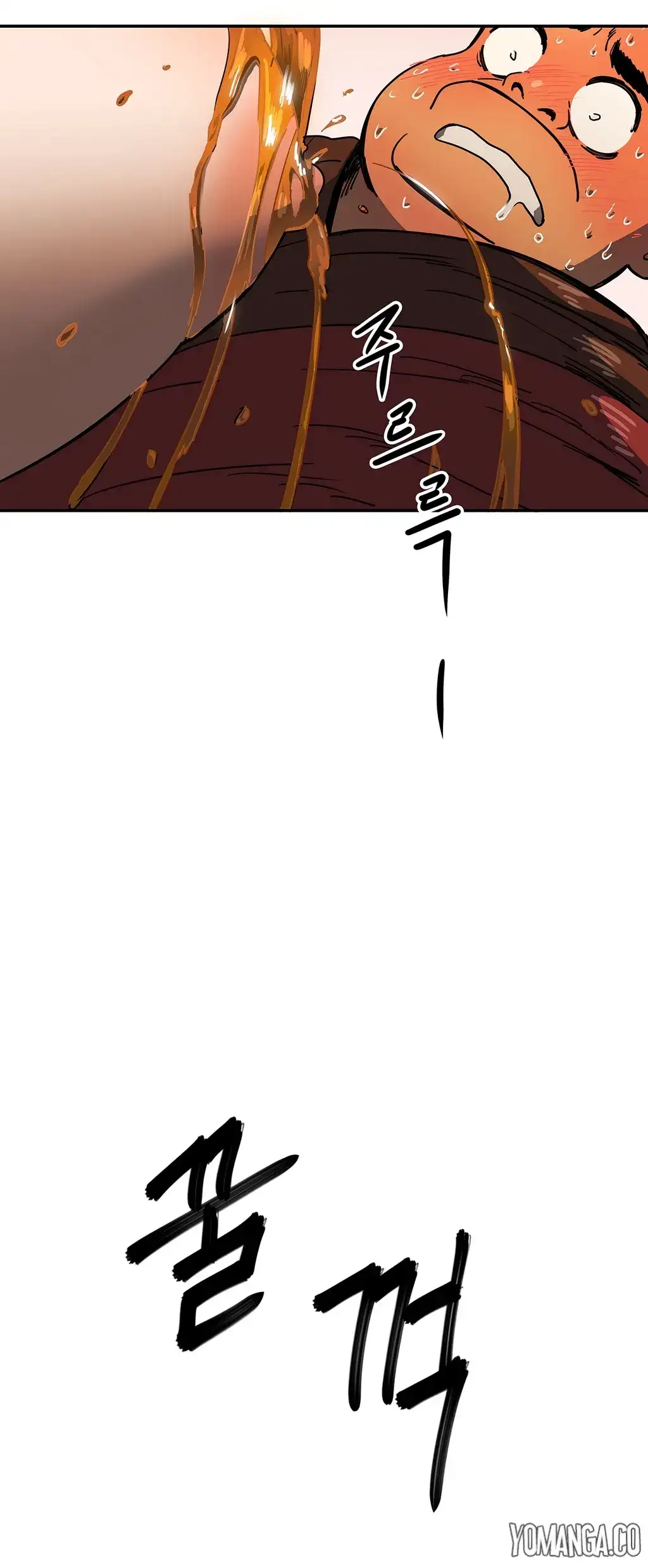 Refrain Love chapter 21 page 31