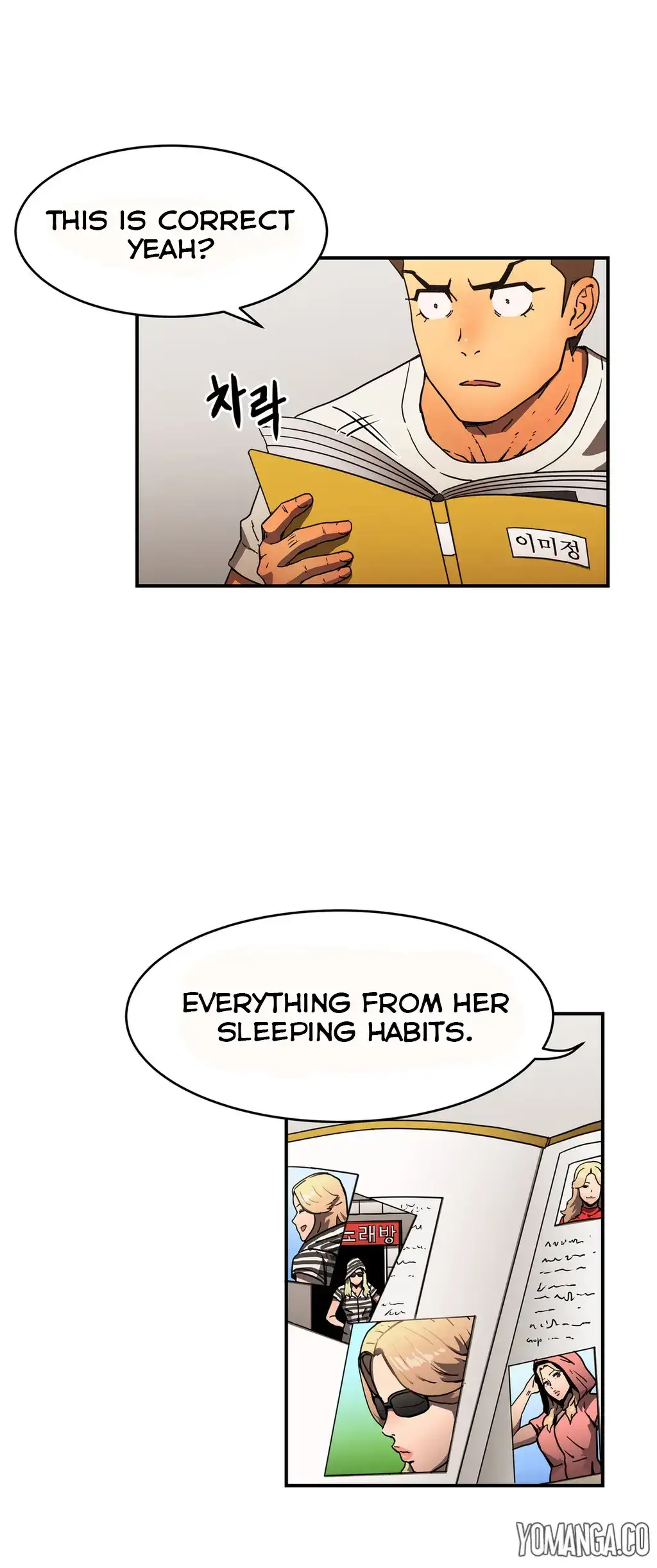 Refrain Love chapter 23 page 9