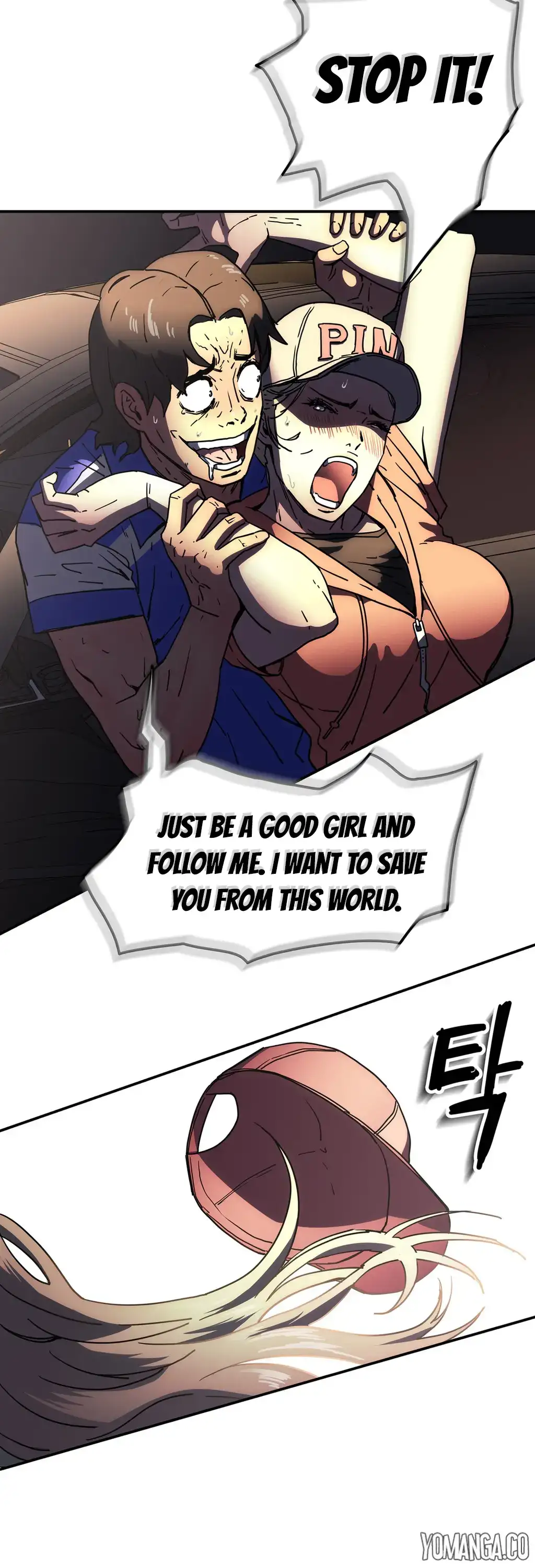 Refrain Love chapter 23 page 27