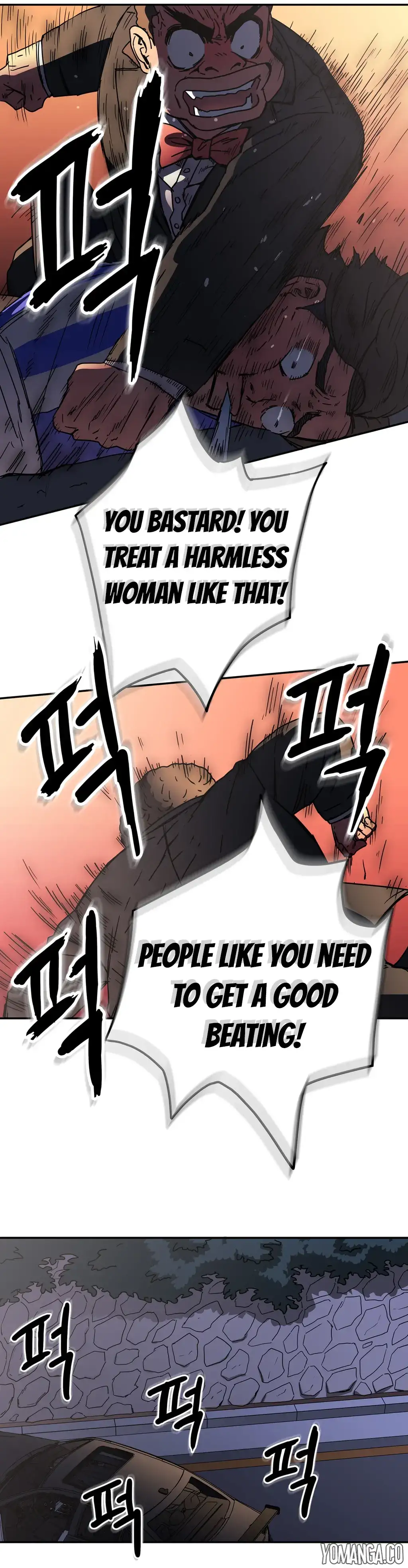 Refrain Love chapter 23 page 34