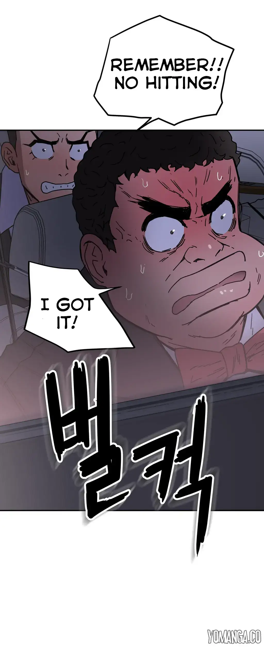 Refrain Love chapter 24 page 13