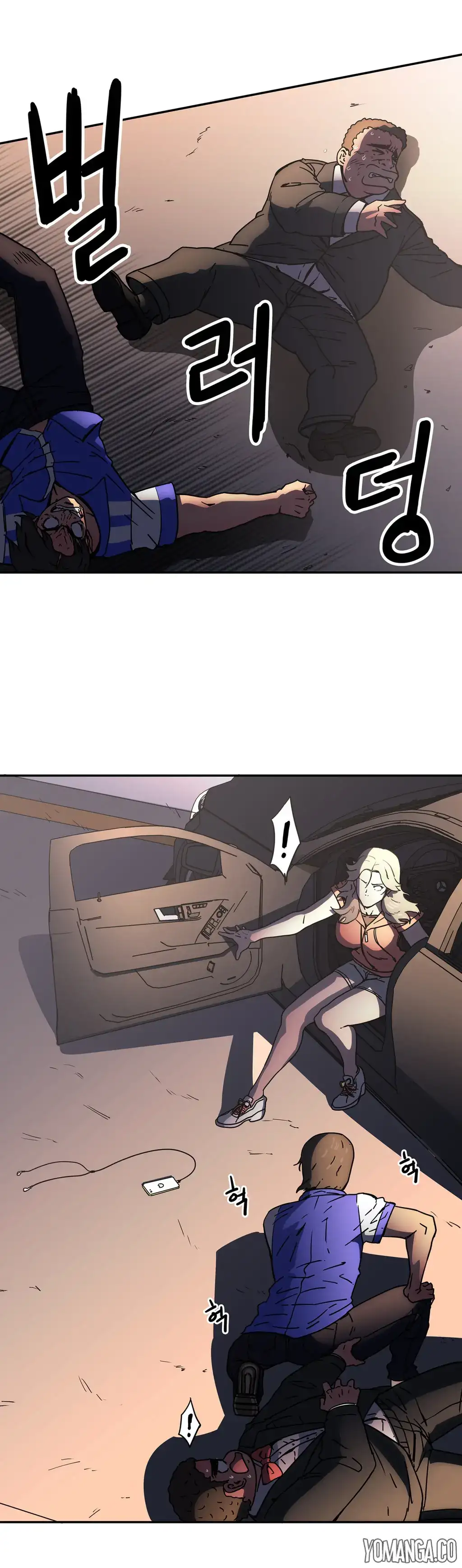 Refrain Love chapter 24 page 19