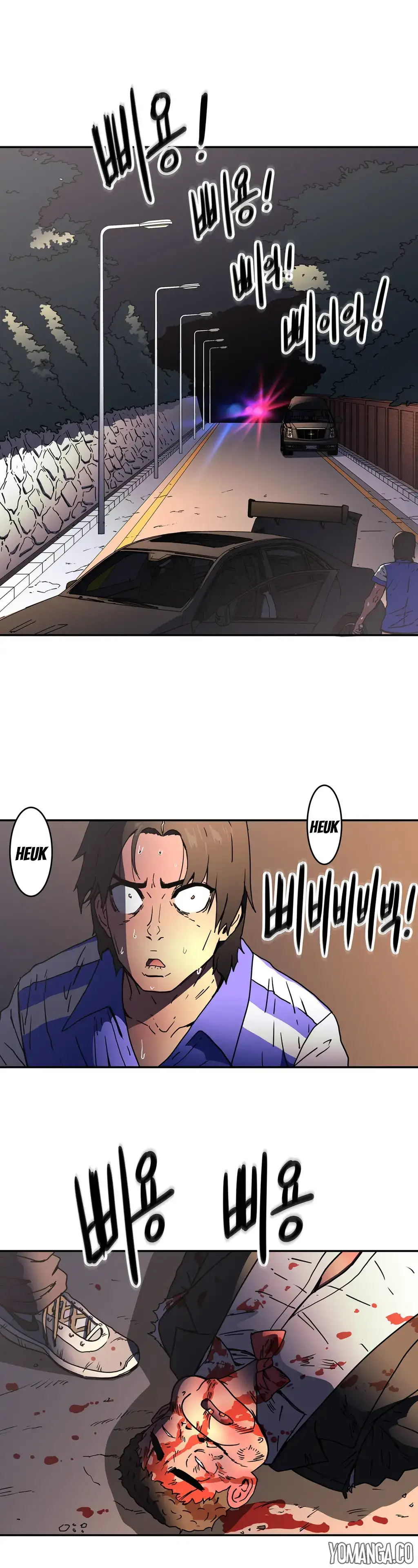 Refrain Love chapter 24 page 29