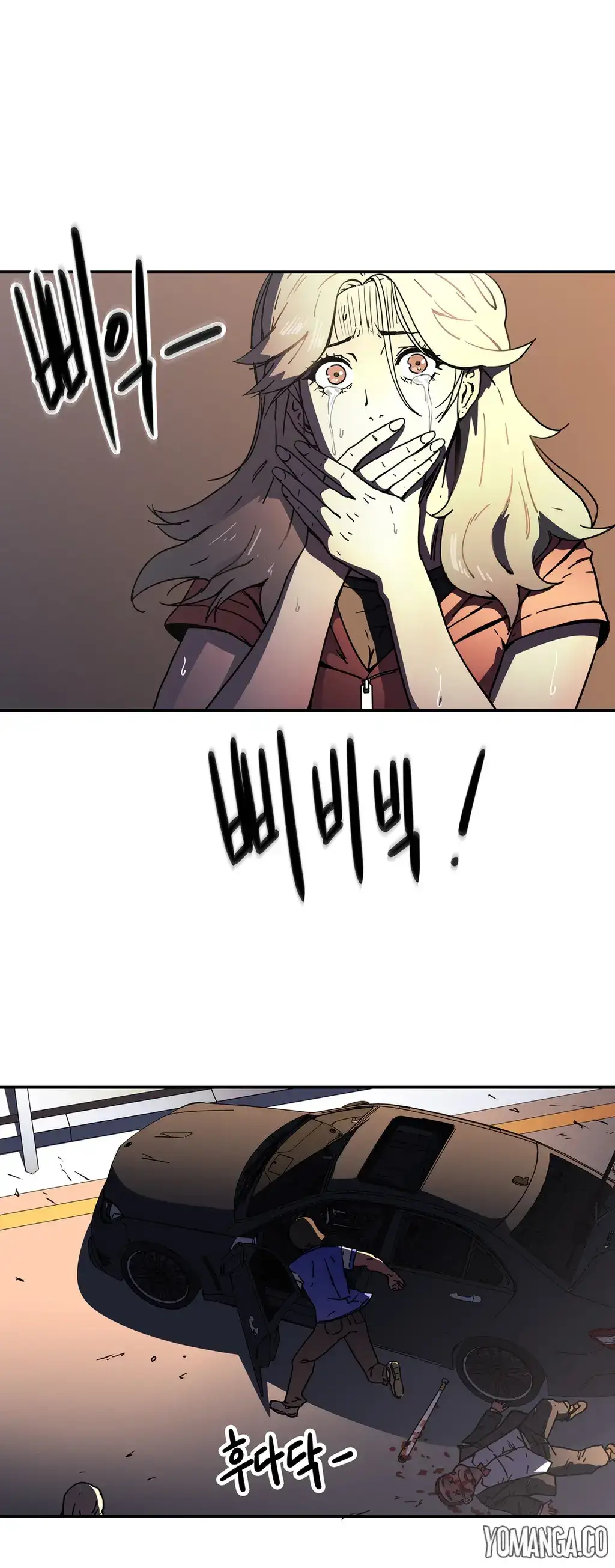 Refrain Love chapter 24 page 30