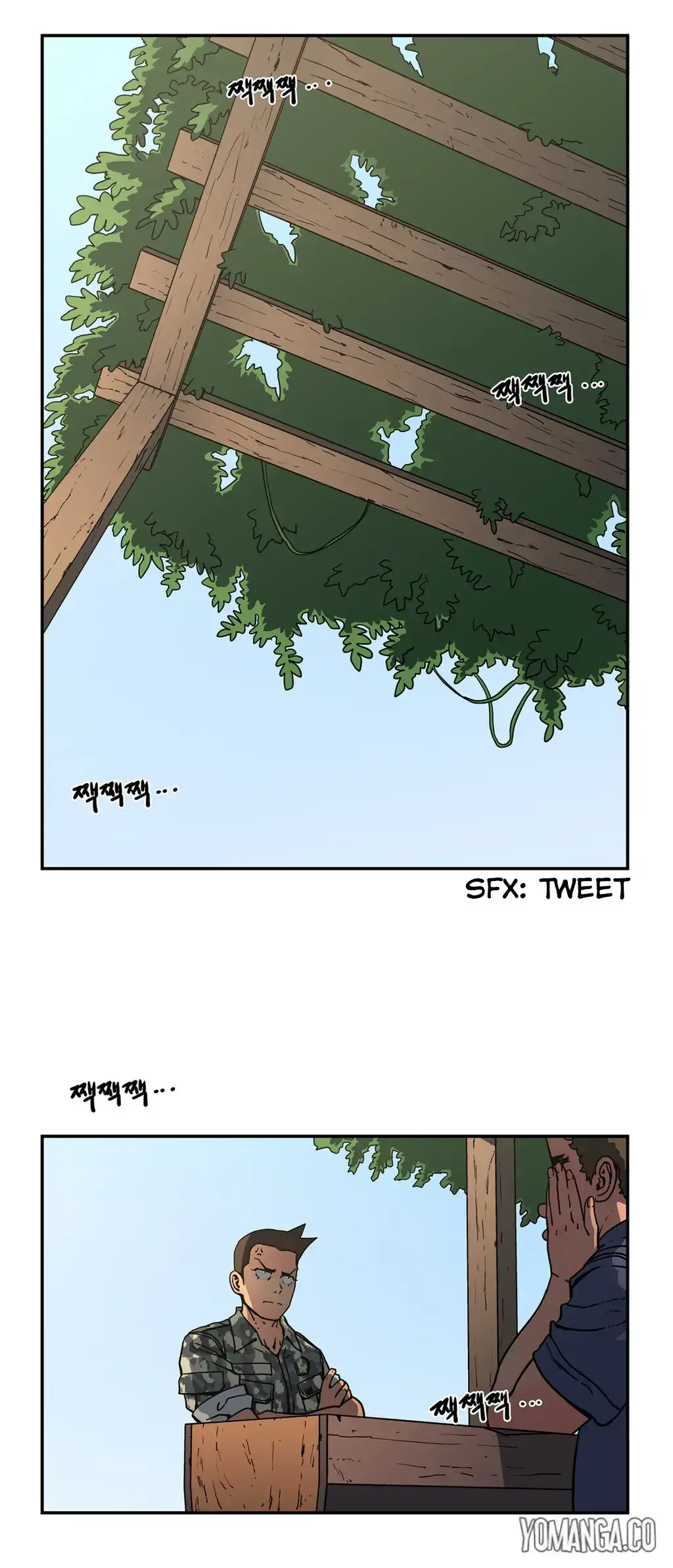 Refrain Love chapter 25 page 5