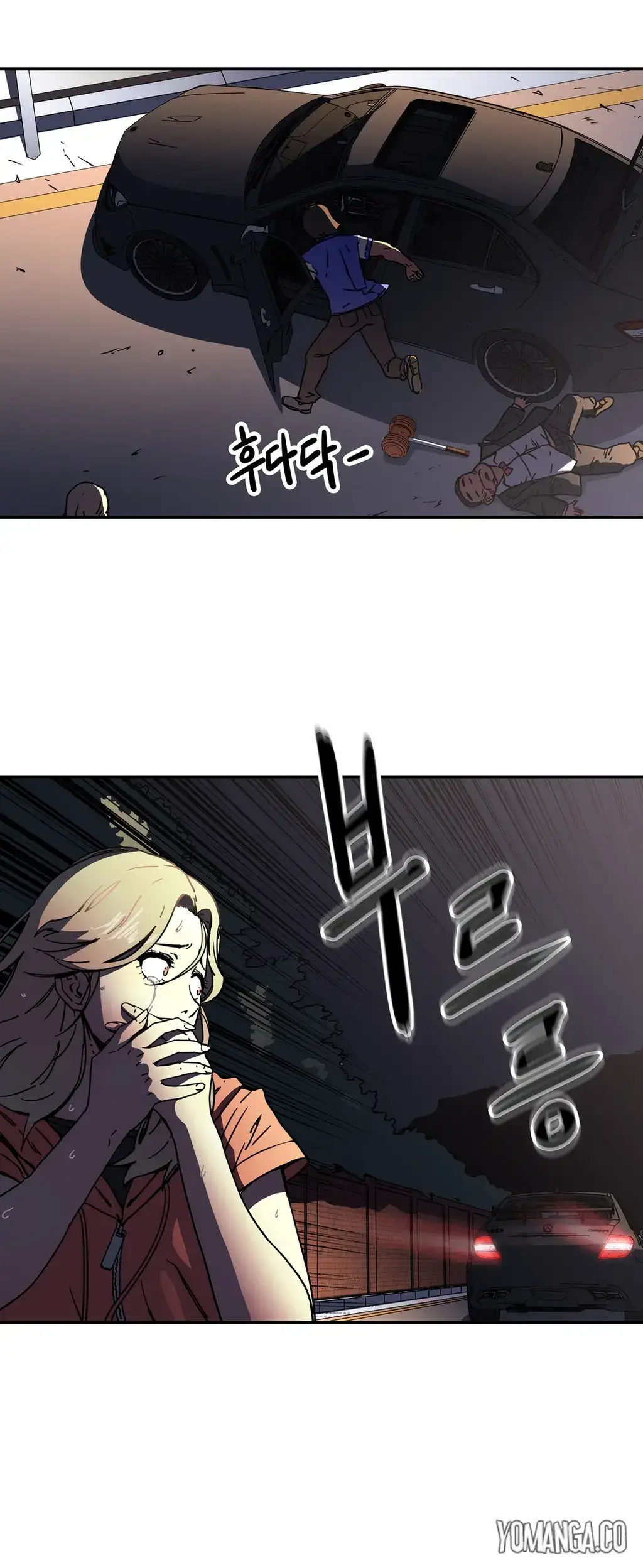Refrain Love chapter 25 page 23
