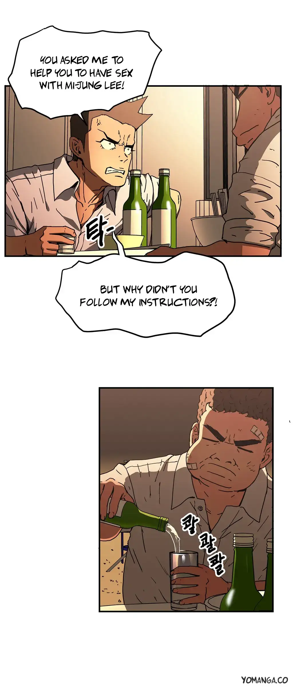 Refrain Love chapter 26 page 13