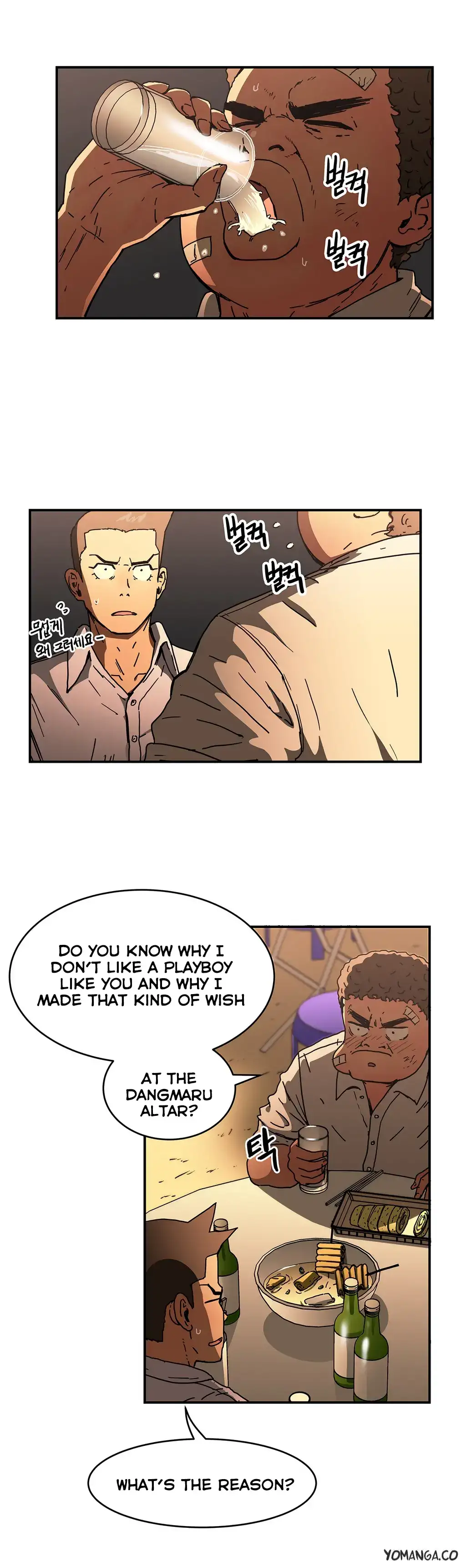 Refrain Love chapter 26 page 14
