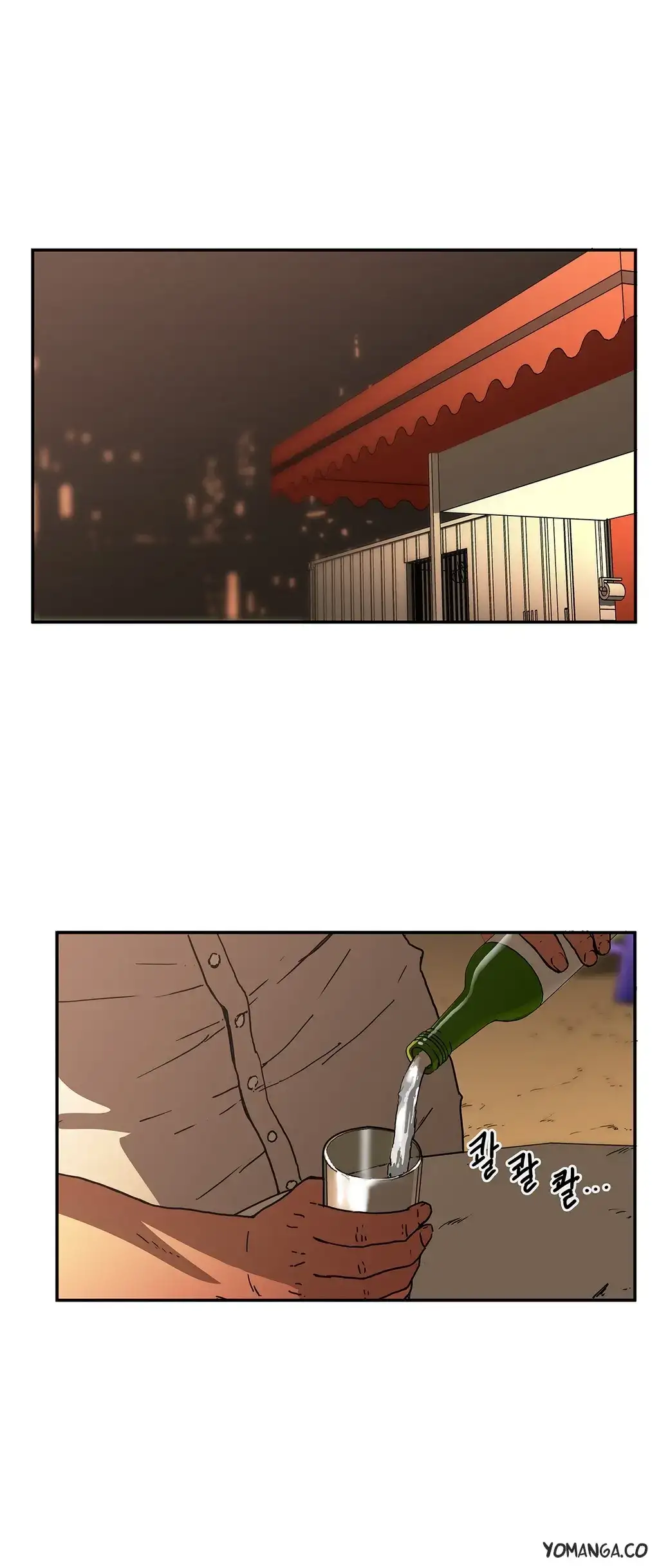 Refrain Love chapter 27 page 17