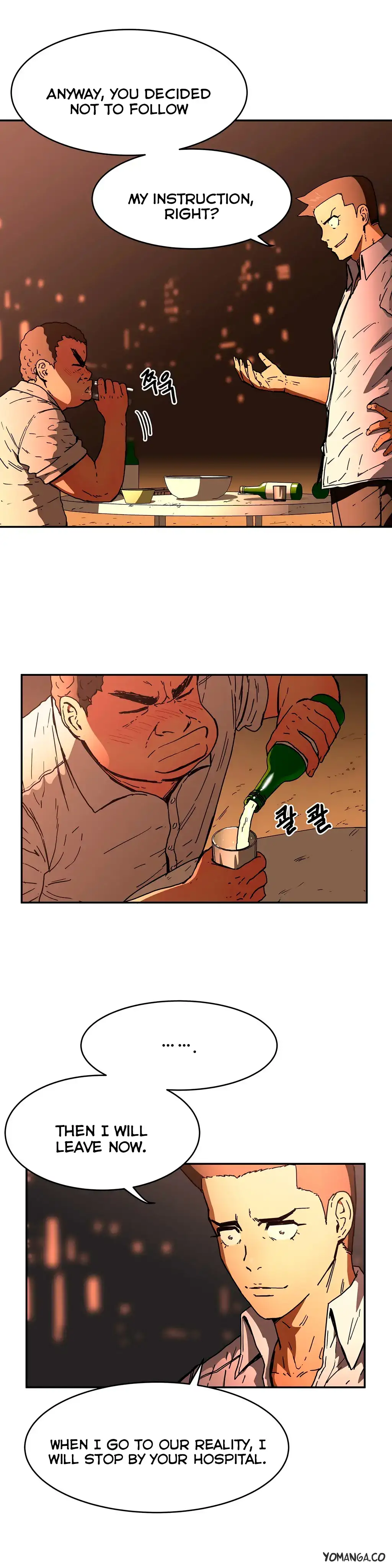 Refrain Love chapter 27 page 18