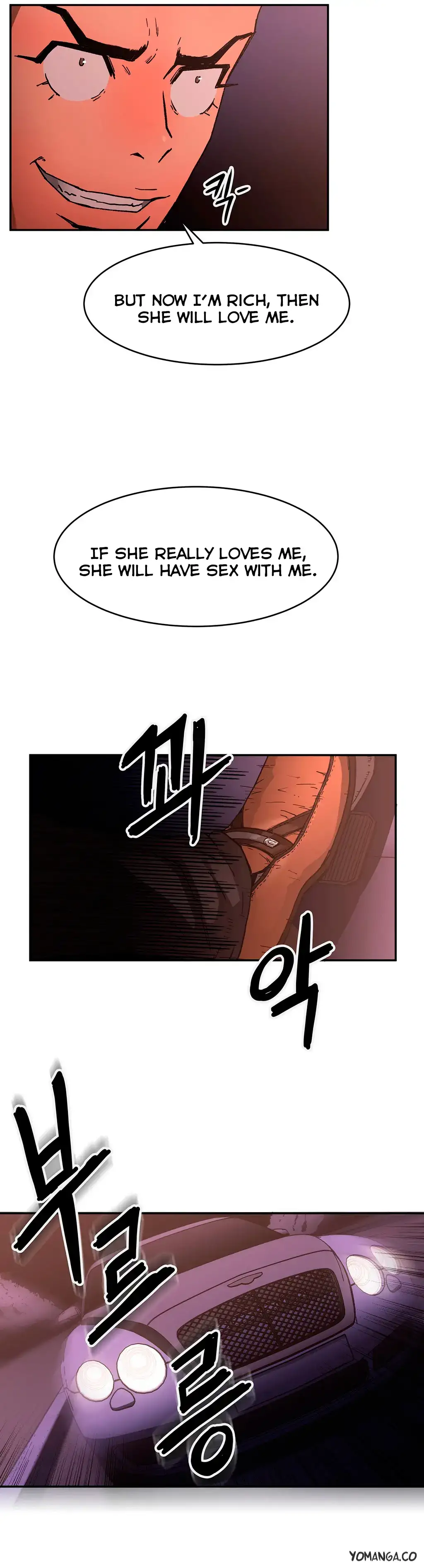 Refrain Love chapter 27 page 25