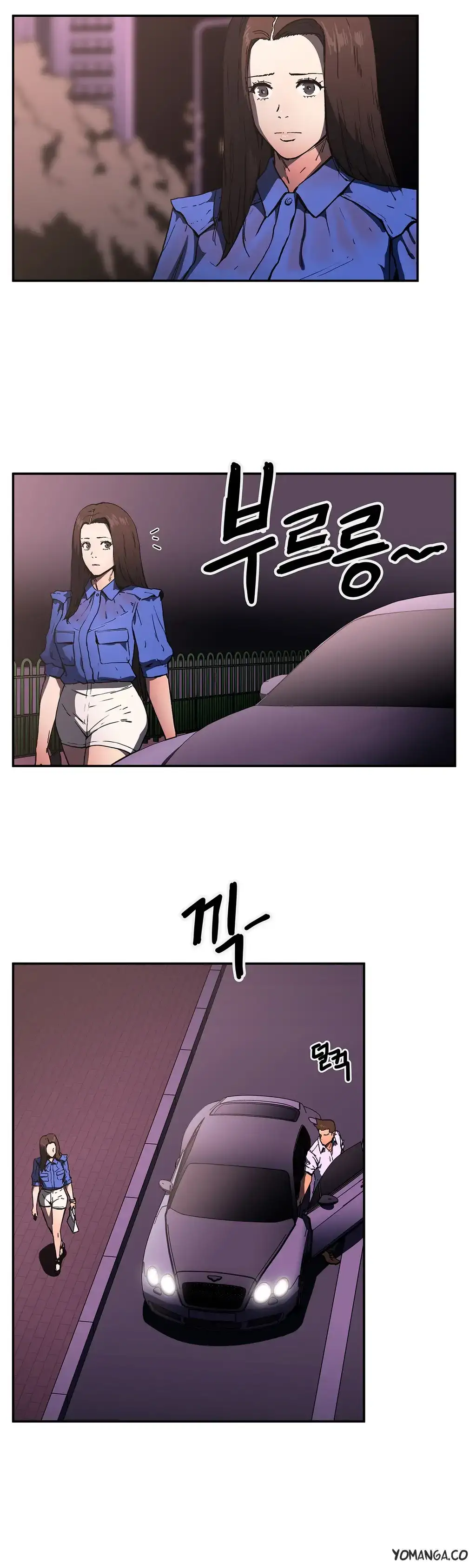 Refrain Love chapter 27 page 27