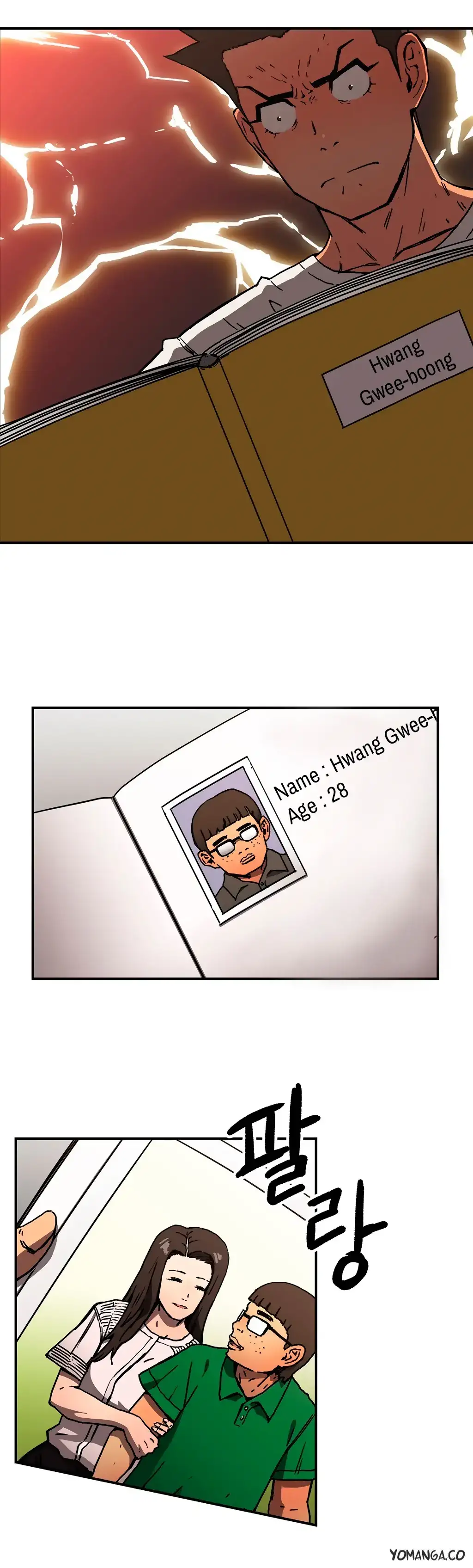 Refrain Love chapter 28 page 18