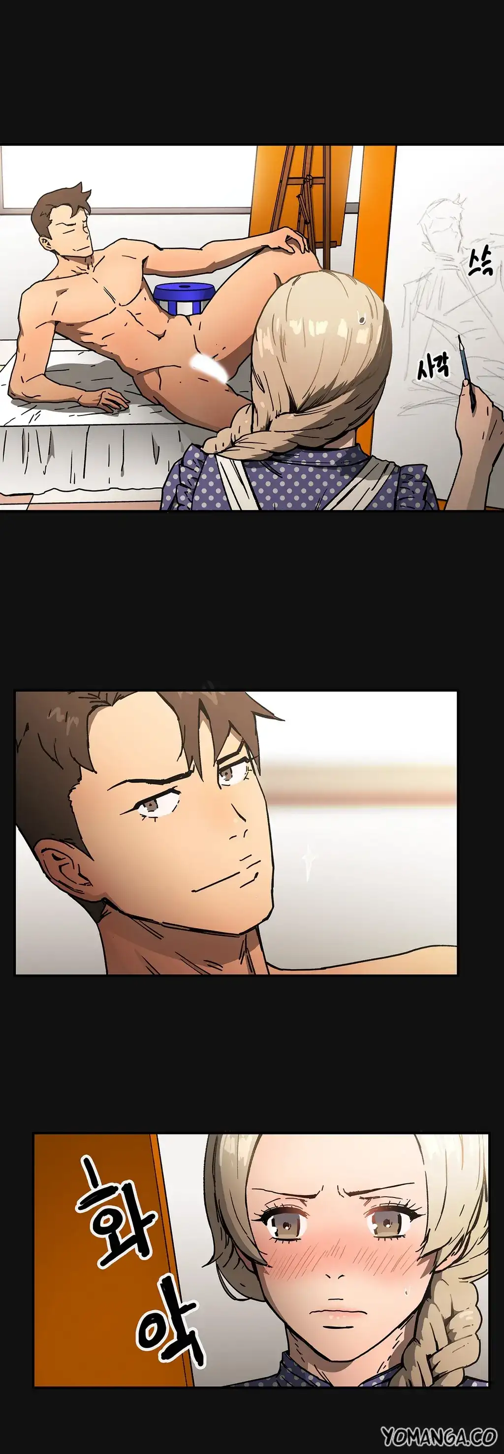 Refrain Love chapter 29 page 14