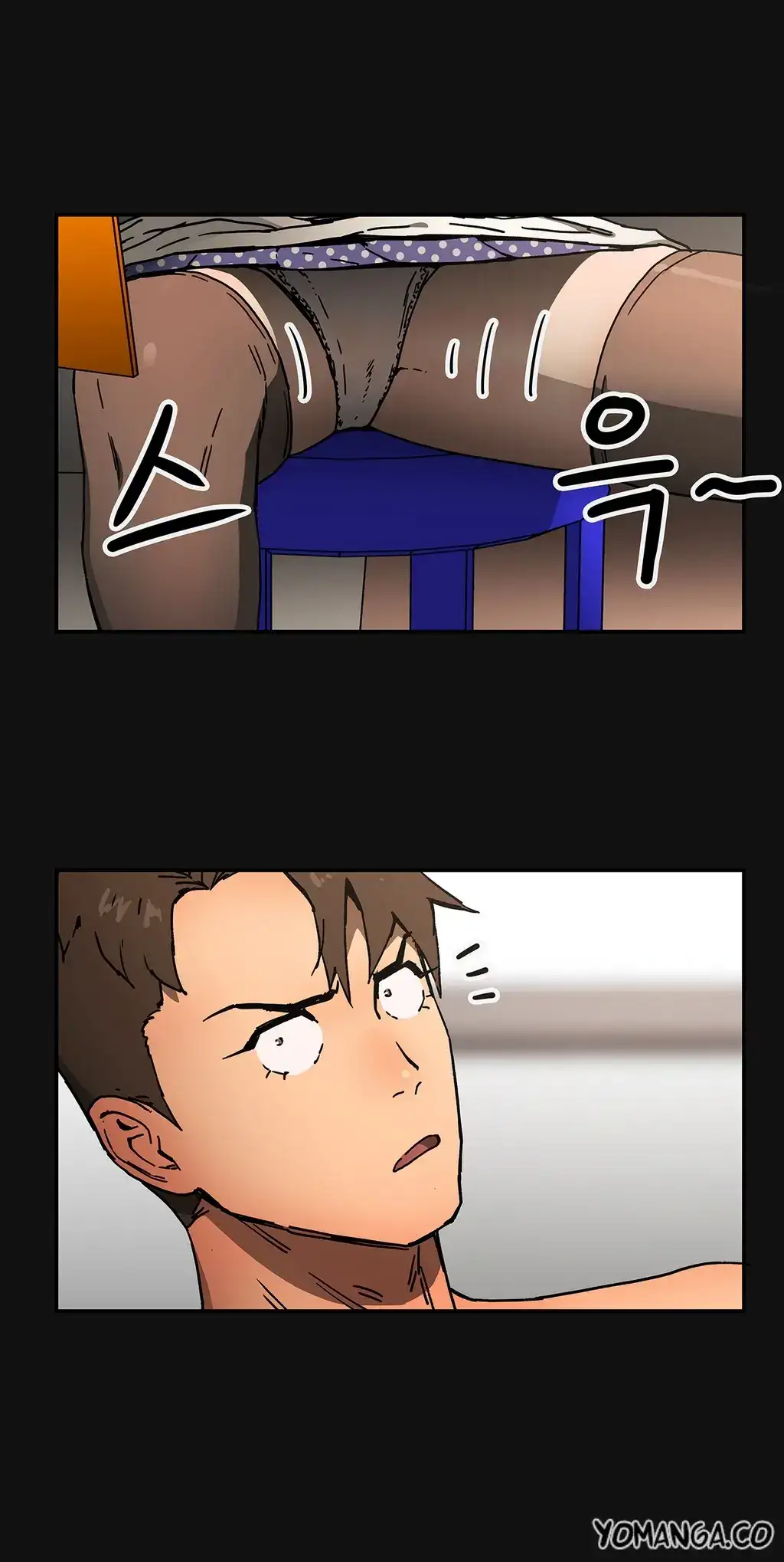 Refrain Love chapter 29 page 15