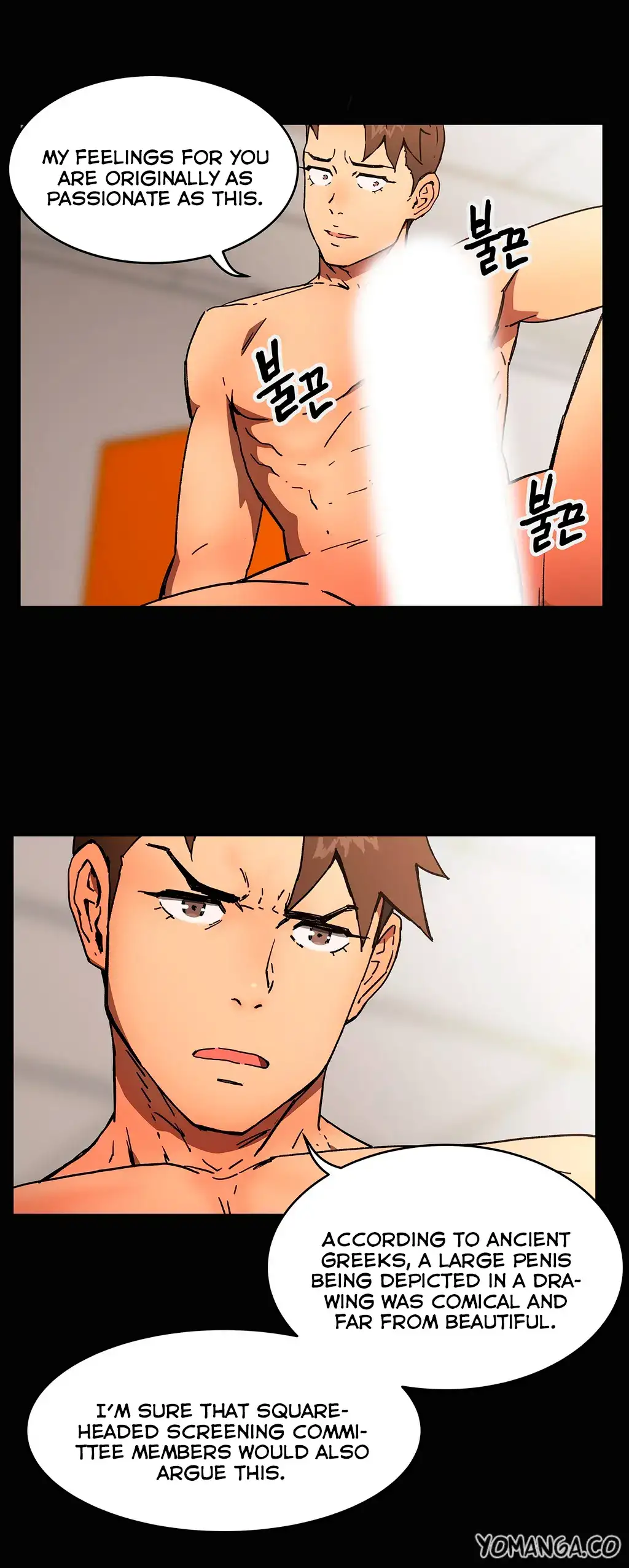 Refrain Love chapter 29 page 19