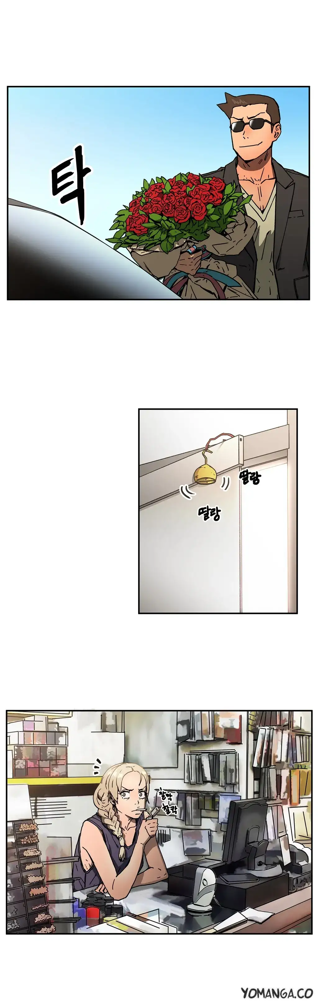 Refrain Love chapter 29 page 27
