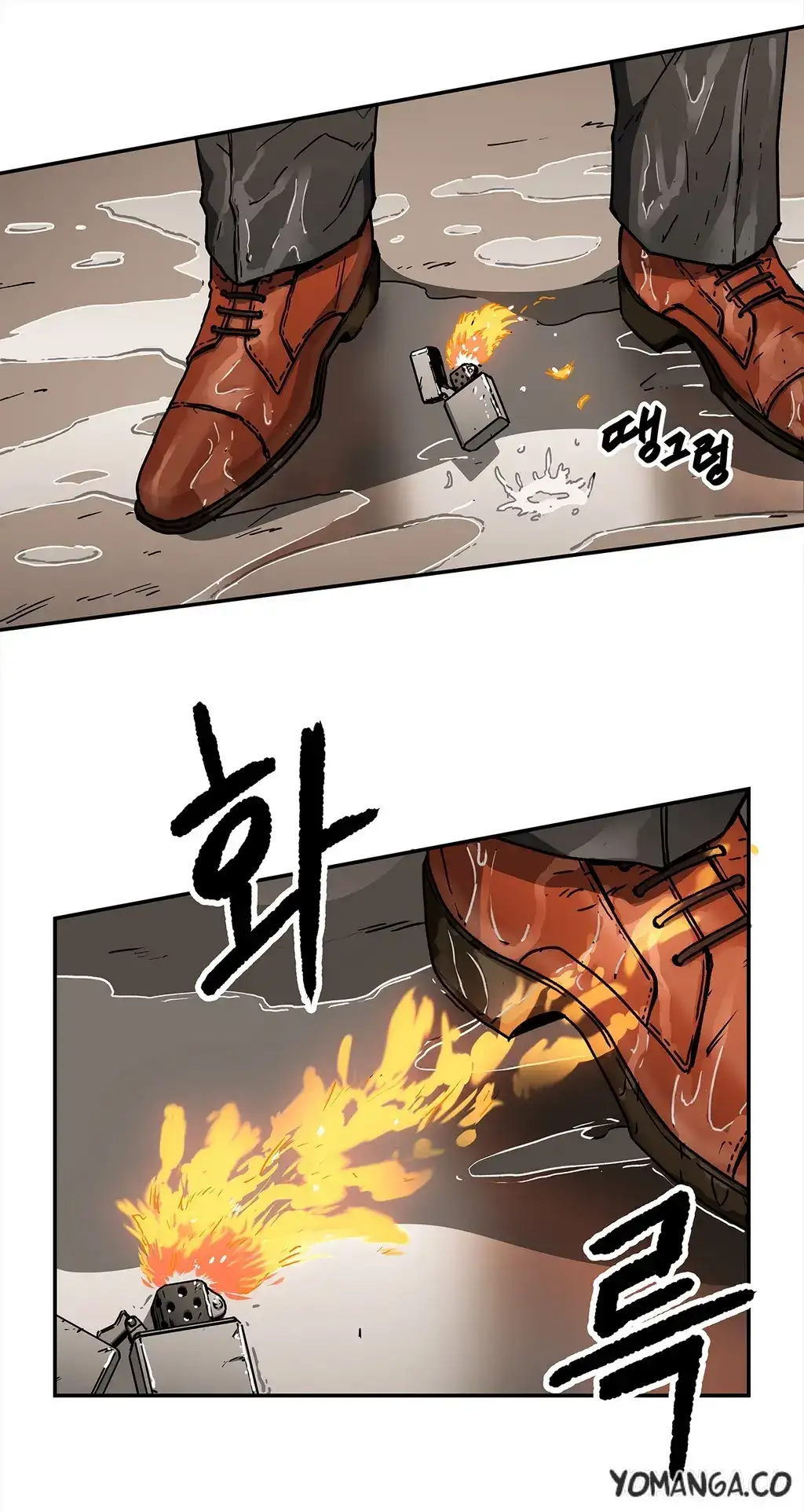 Refrain Love chapter 29 page 34