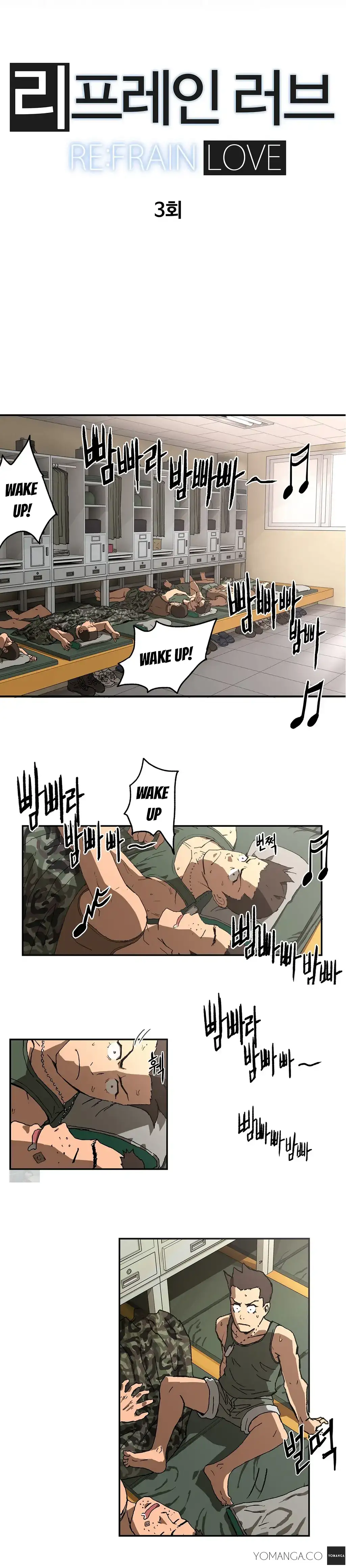 Refrain Love chapter 3 page 24