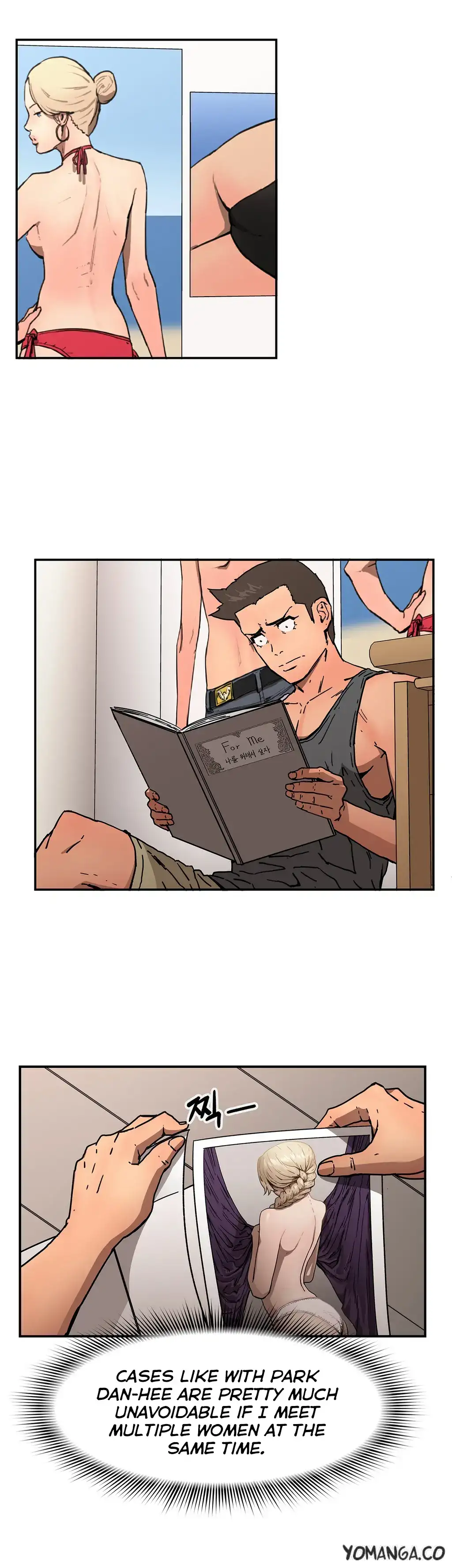 Refrain Love chapter 30 page 13