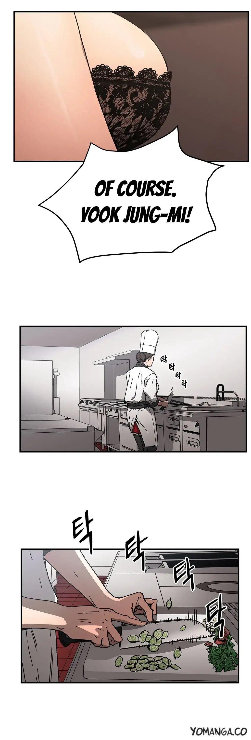 Refrain Love chapter 30 page 16