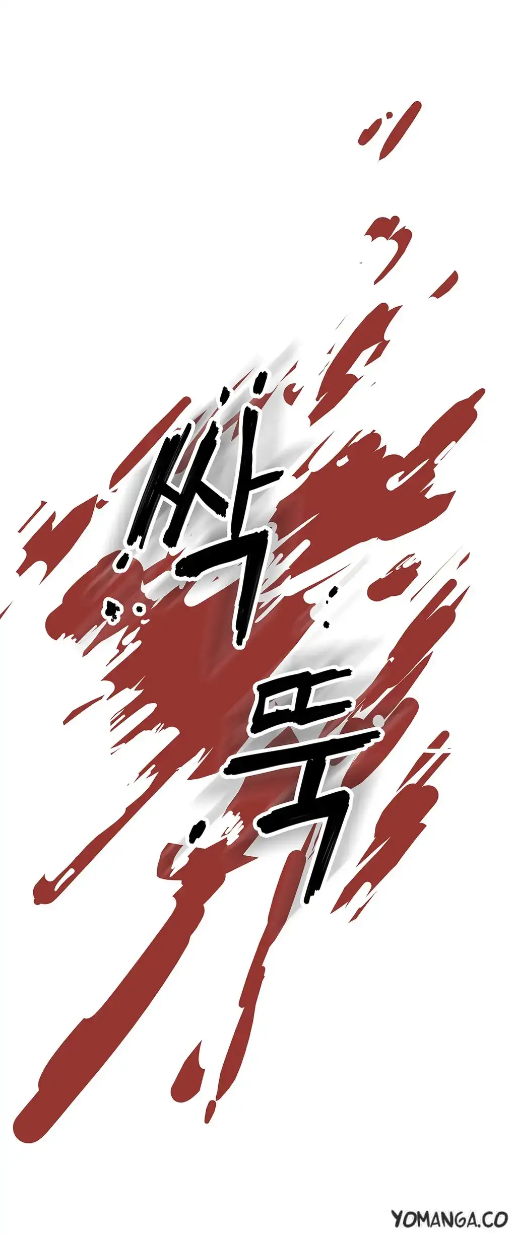 Refrain Love chapter 30 page 35