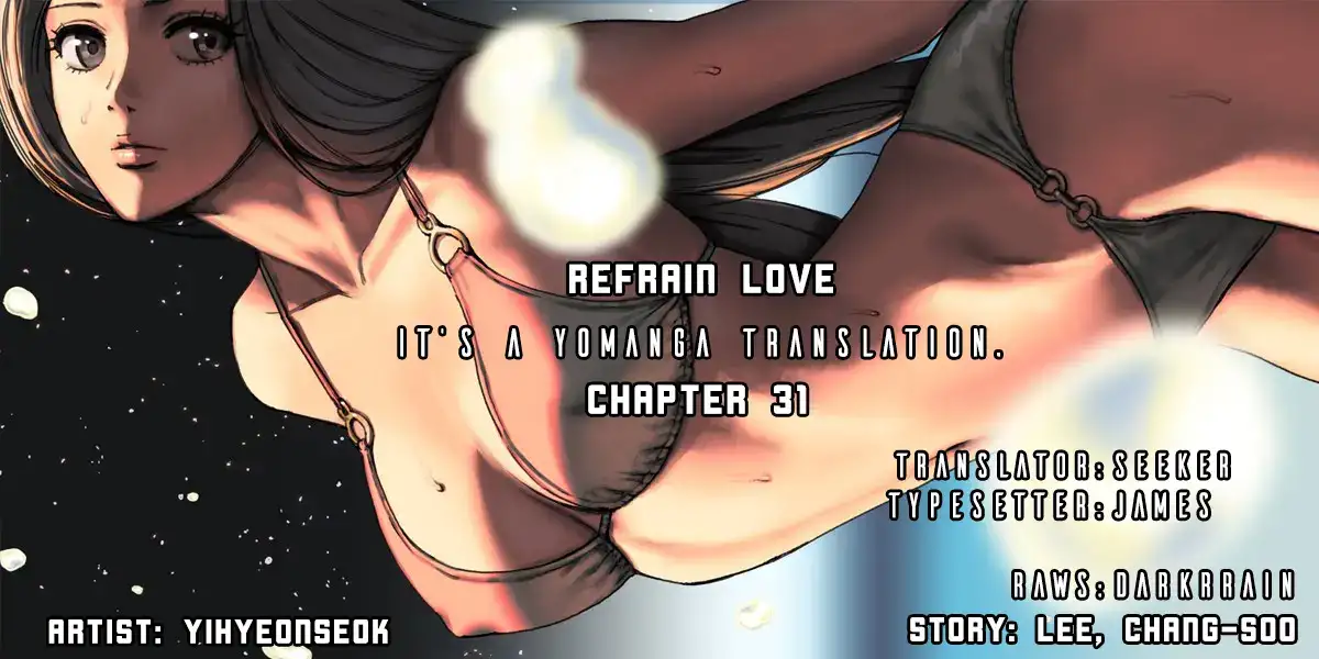 Refrain Love chapter 31 page 1