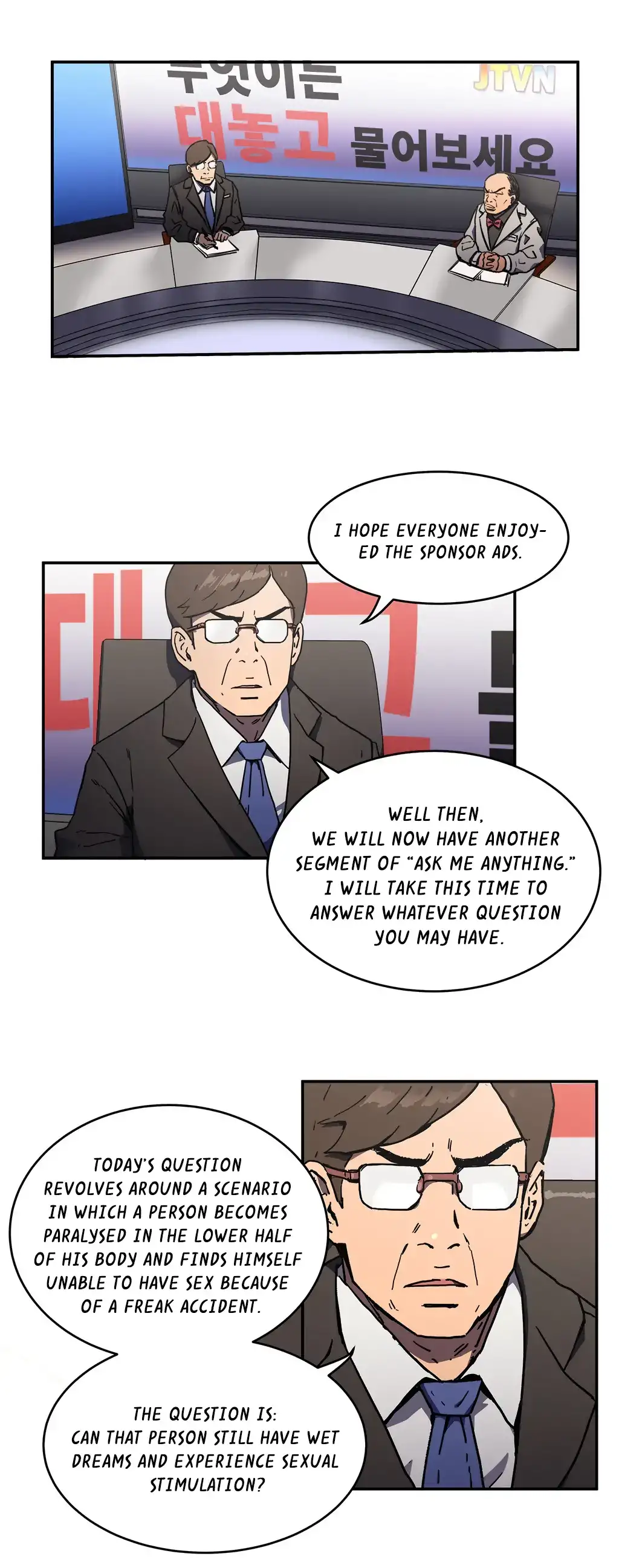 Refrain Love chapter 31 page 7