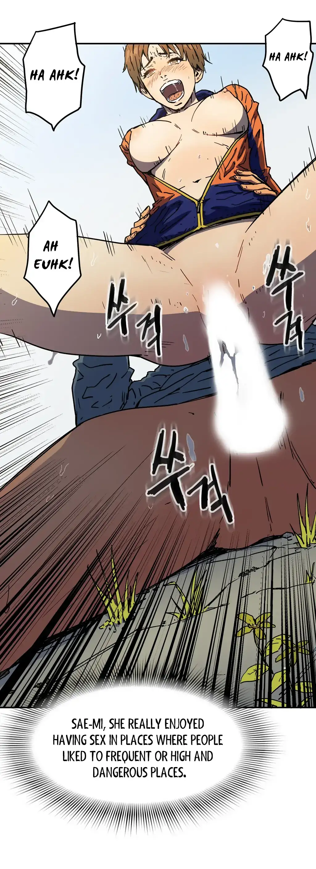 Refrain Love chapter 31 page 15