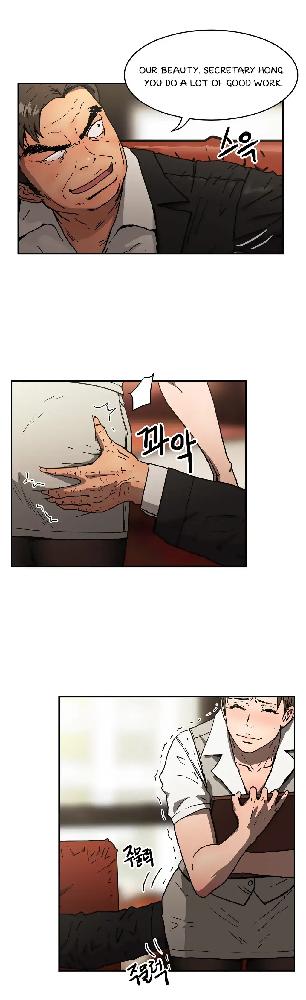 Refrain Love chapter 31 page 19