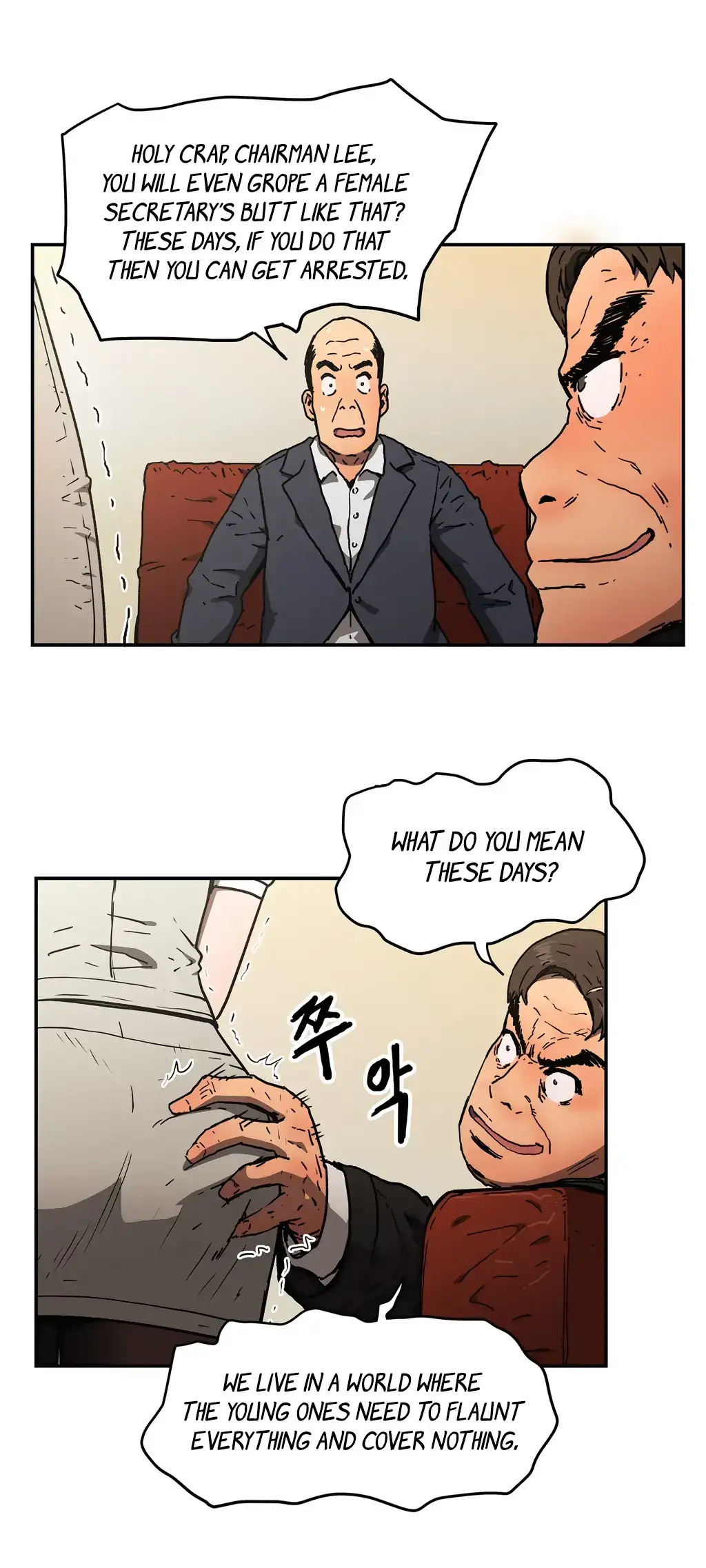 Refrain Love chapter 31 page 20