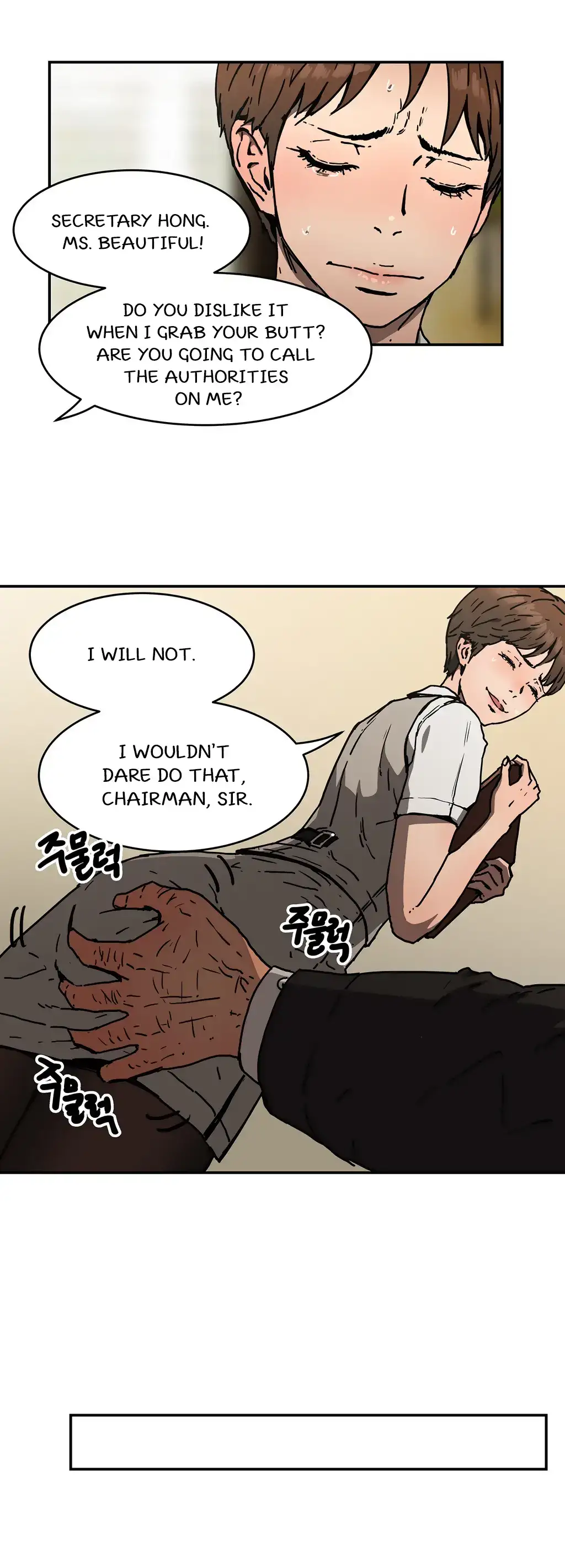 Refrain Love chapter 31 page 21