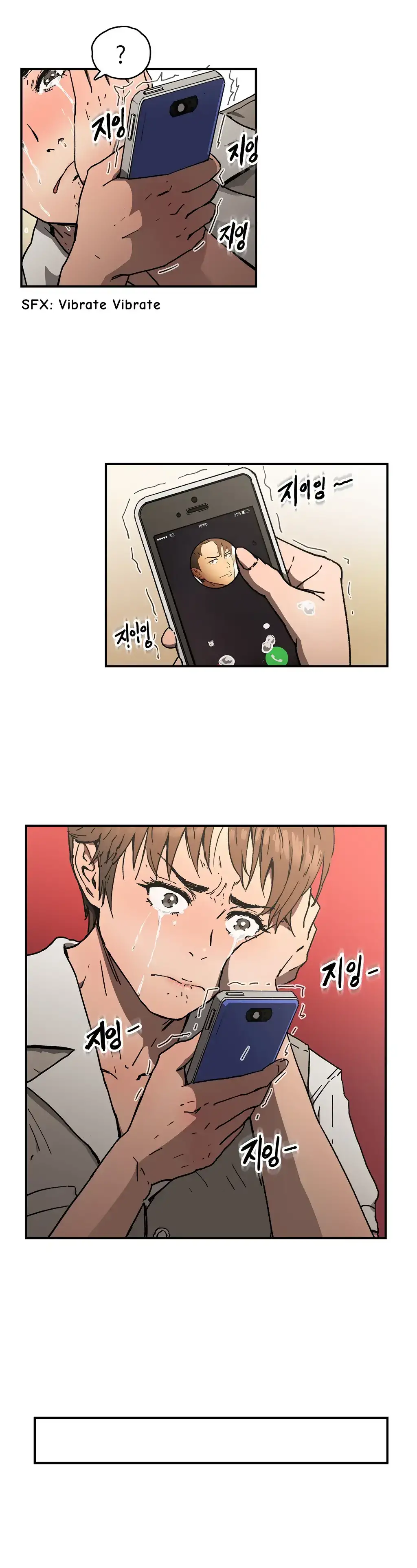 Refrain Love chapter 31 page 23