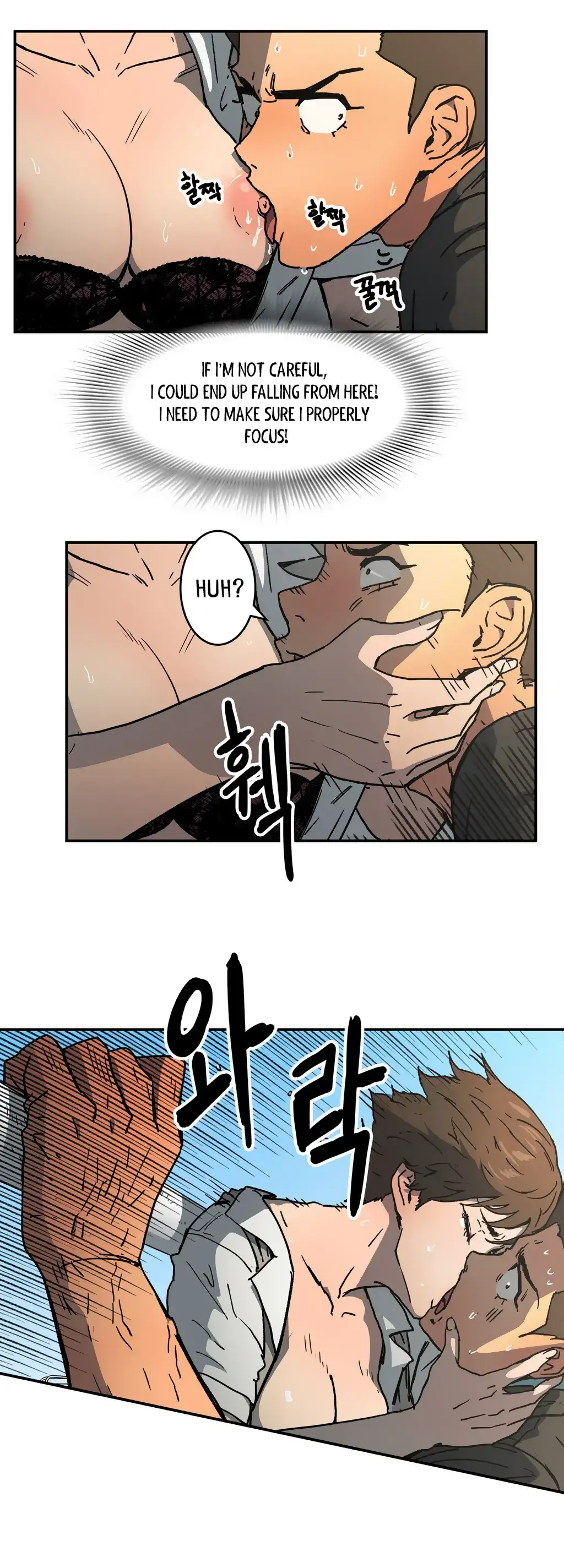 Refrain Love chapter 31 page 31