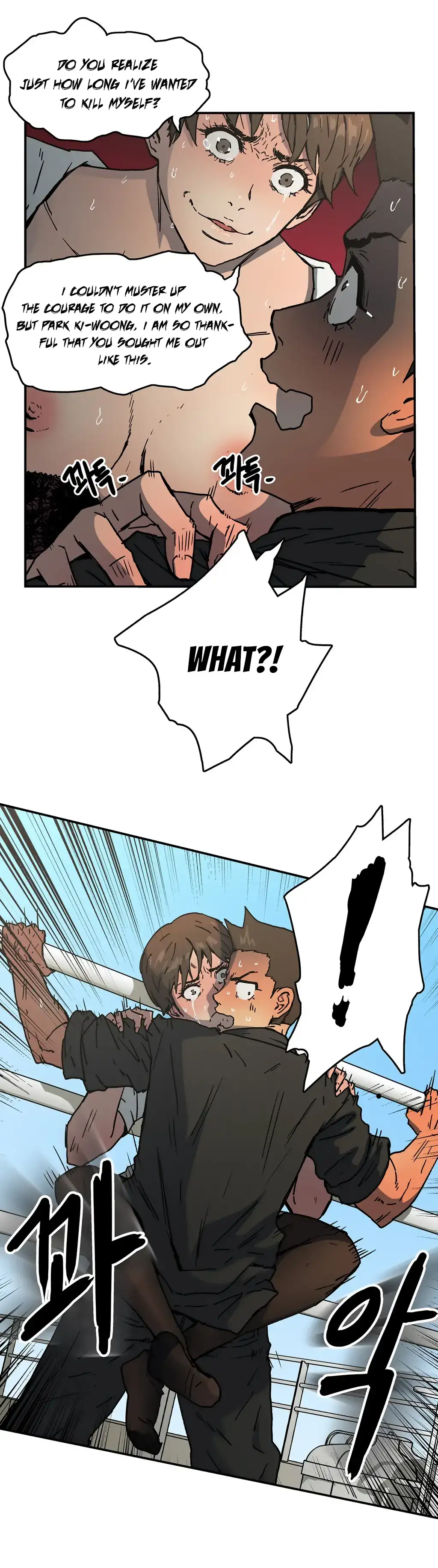 Refrain Love chapter 31 page 33