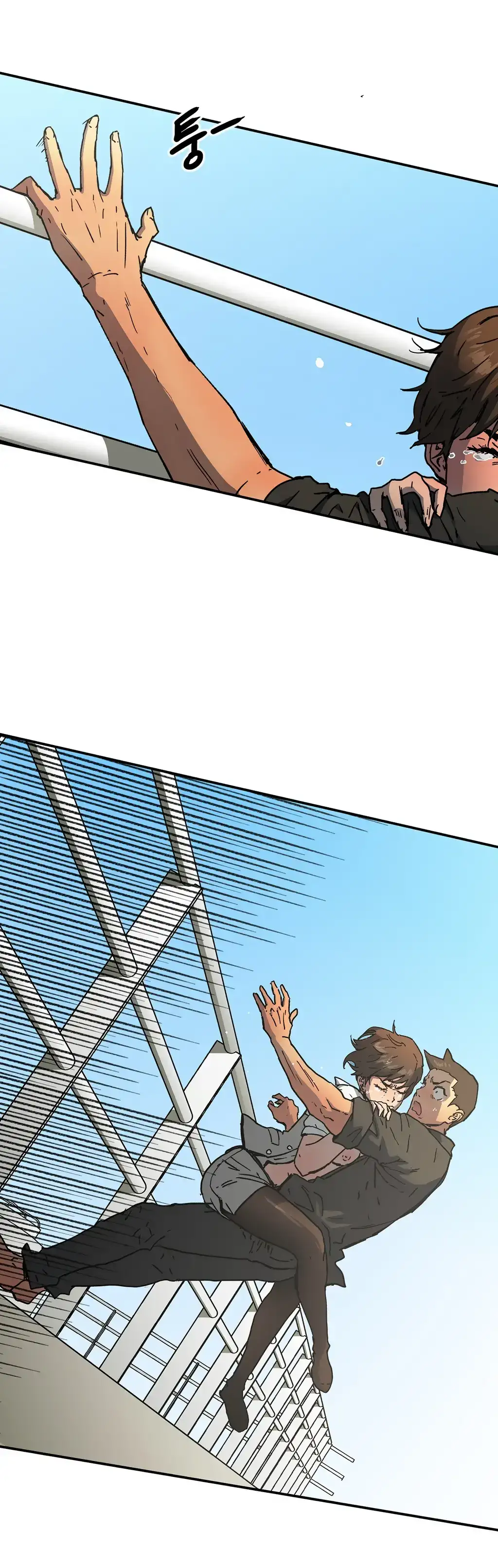 Refrain Love chapter 31 page 34