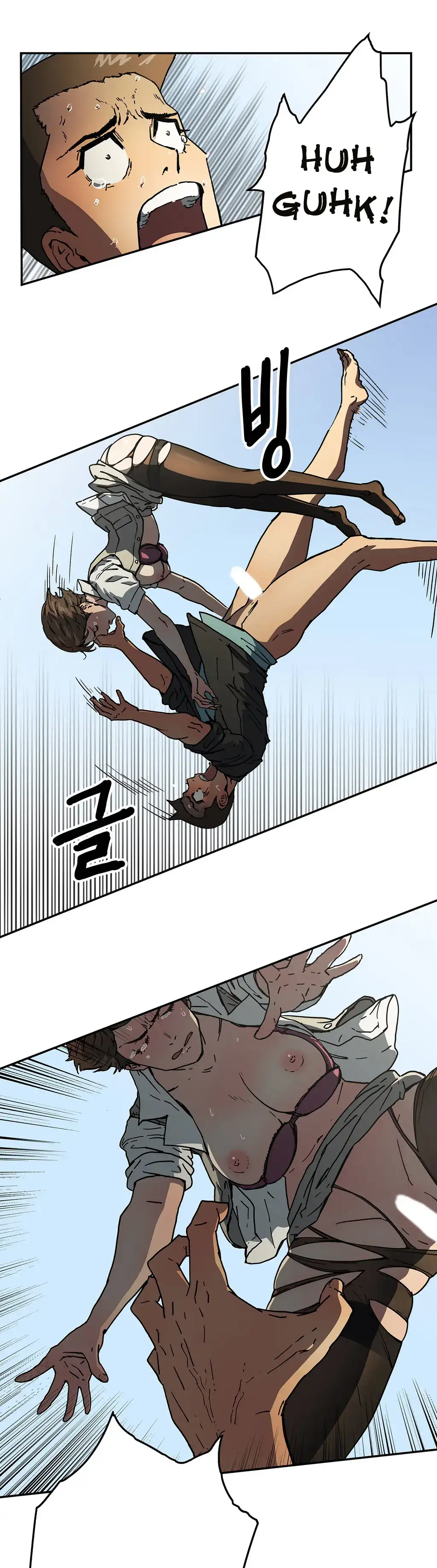 Refrain Love chapter 32 page 14