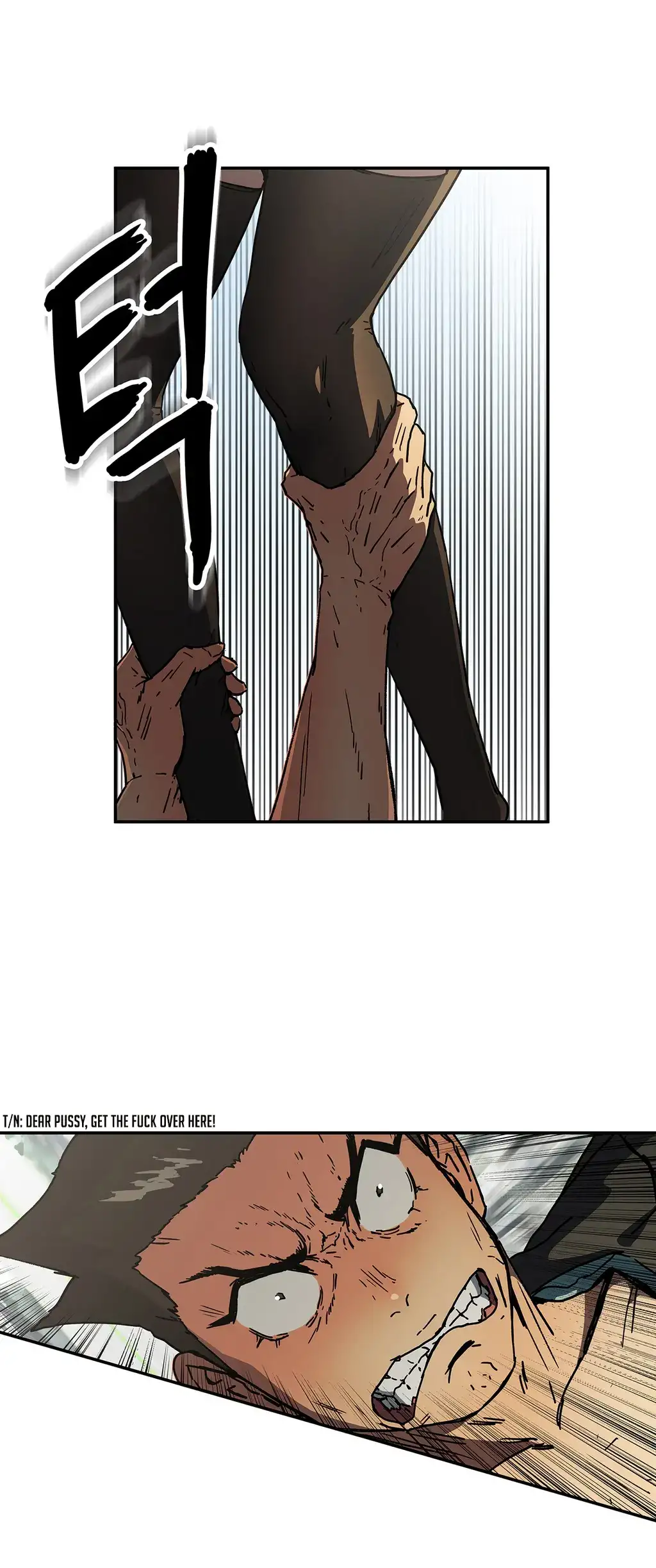Refrain Love chapter 32 page 17