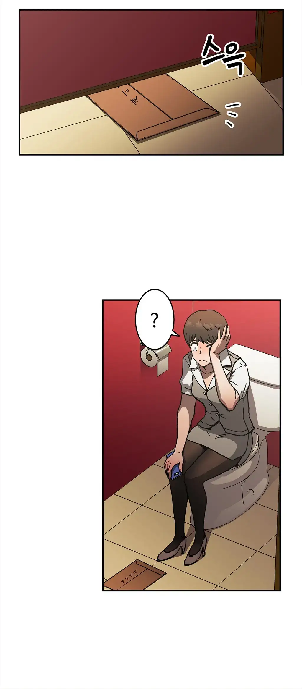 Refrain Love chapter 32 page 28