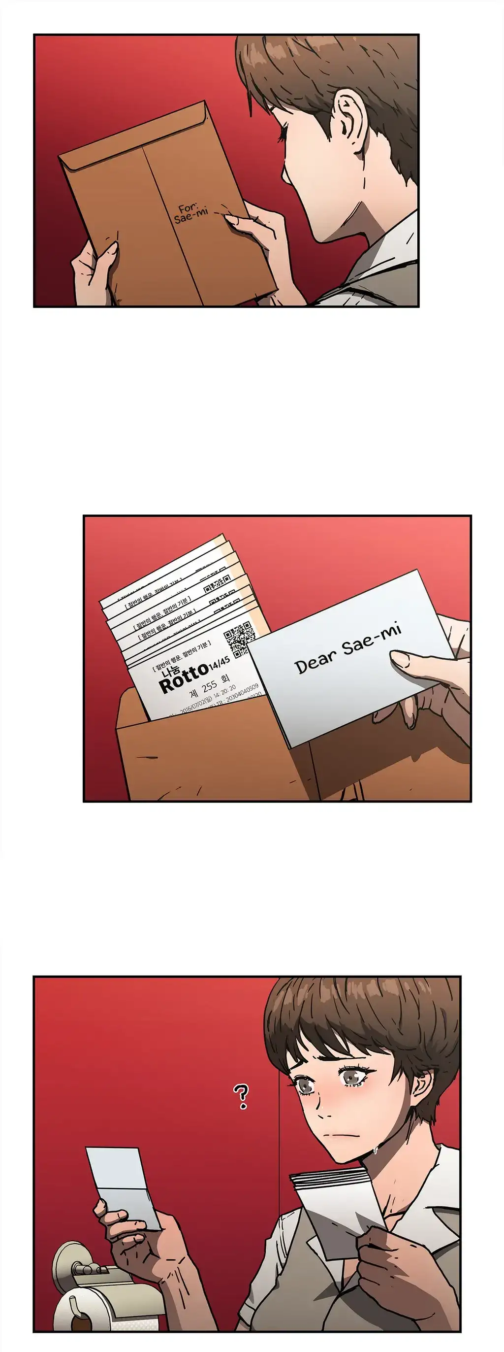 Refrain Love chapter 32 page 29