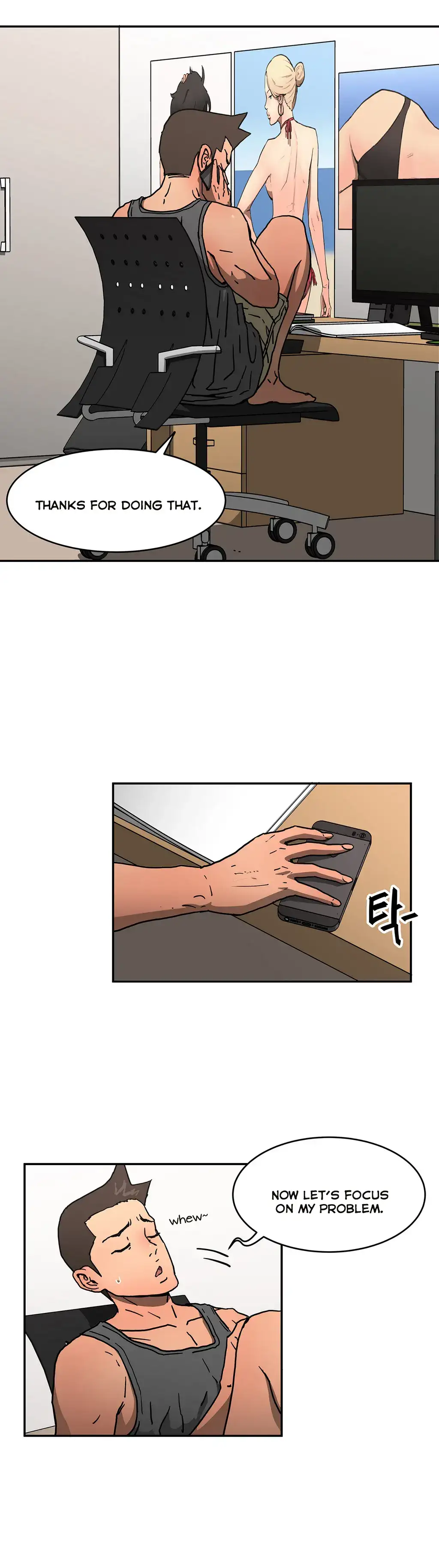 Refrain Love chapter 32 page 32