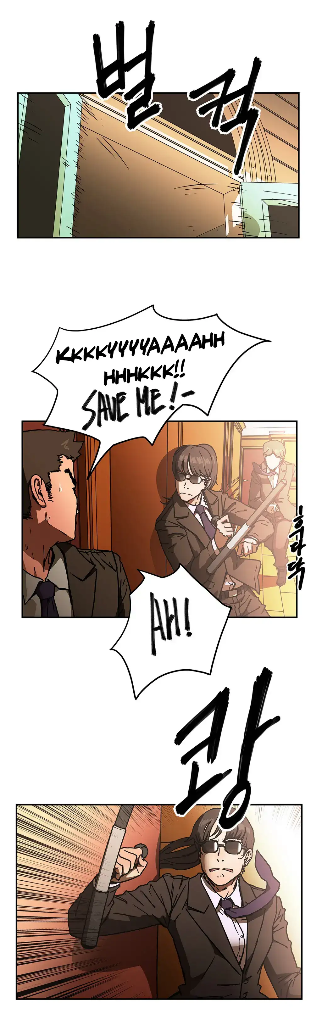 Refrain Love chapter 33 page 5