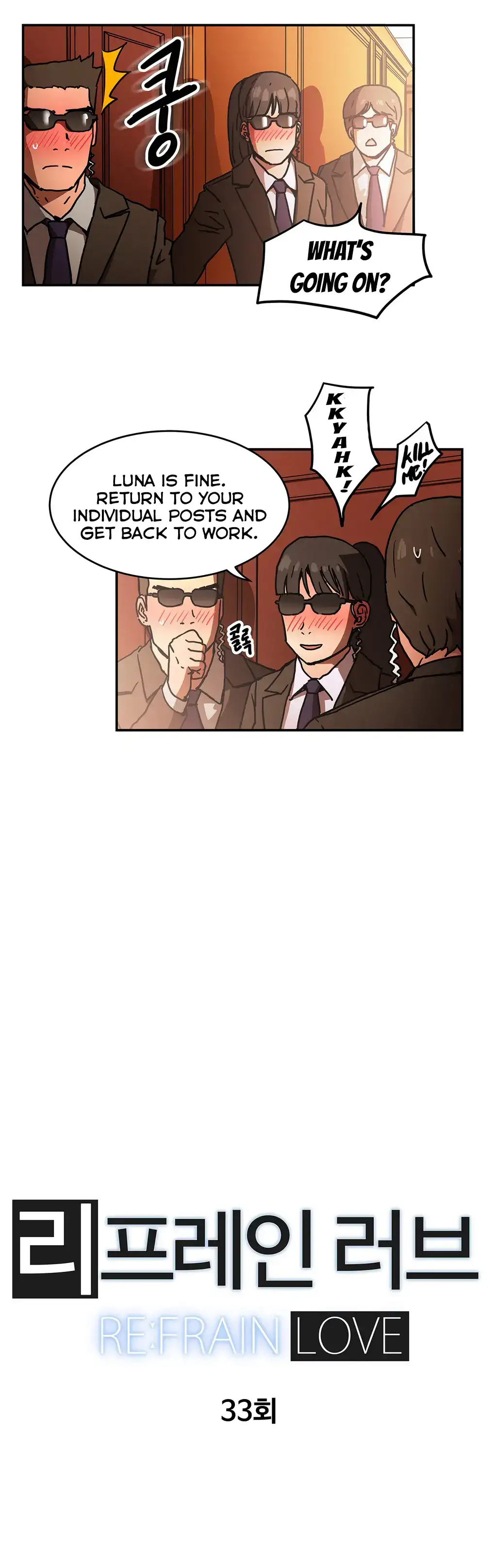 Refrain Love chapter 33 page 8