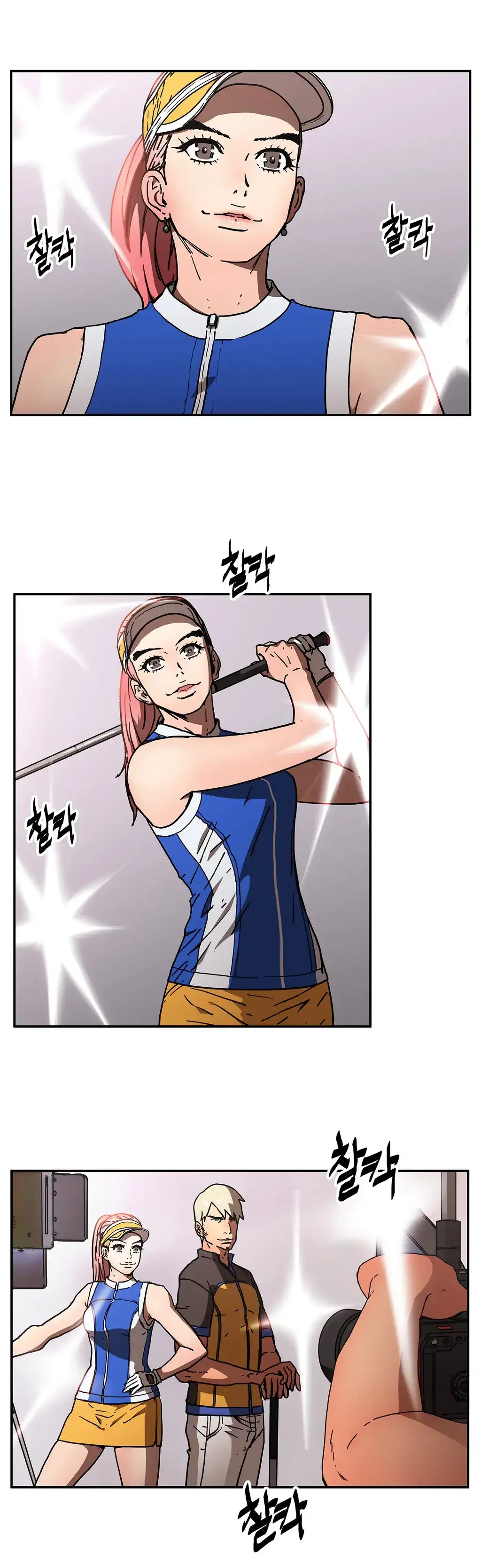 Refrain Love chapter 33 page 12