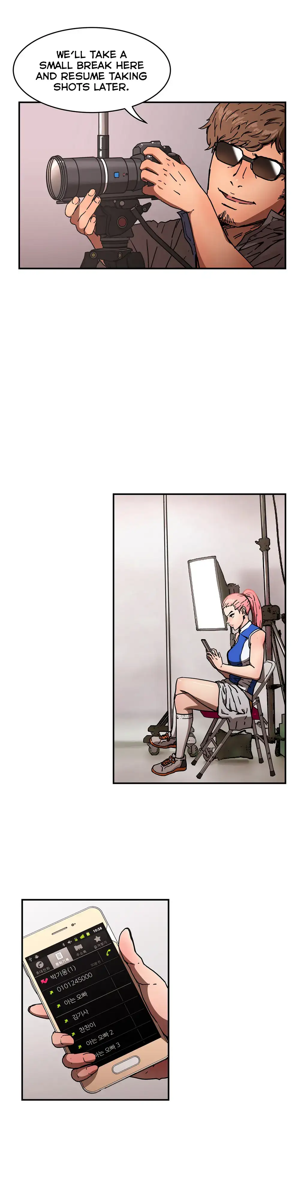 Refrain Love chapter 33 page 13