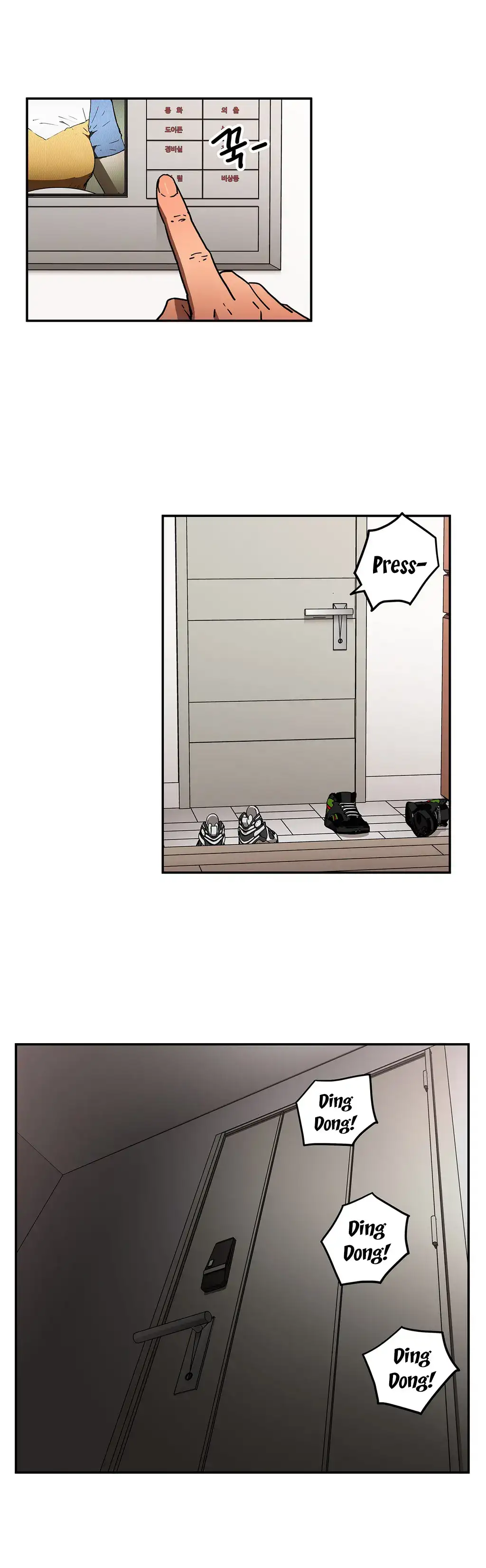 Refrain Love chapter 33 page 21