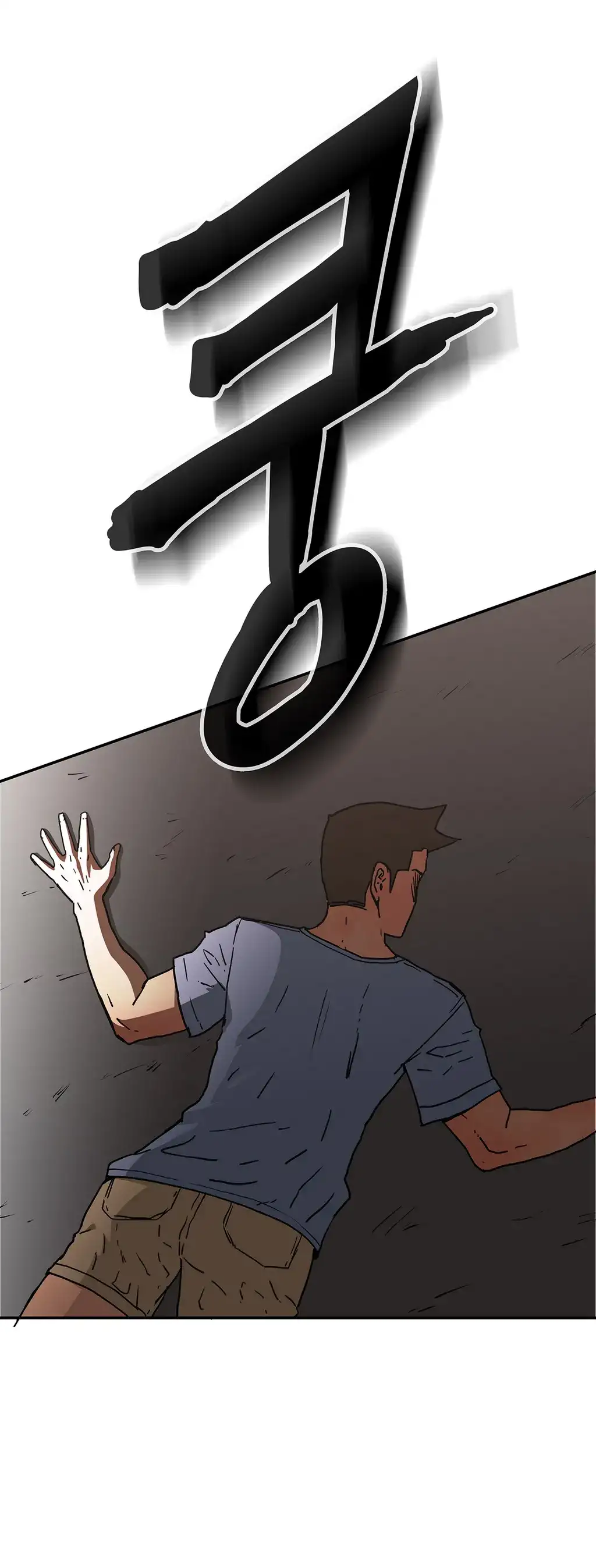 Refrain Love chapter 33 page 28