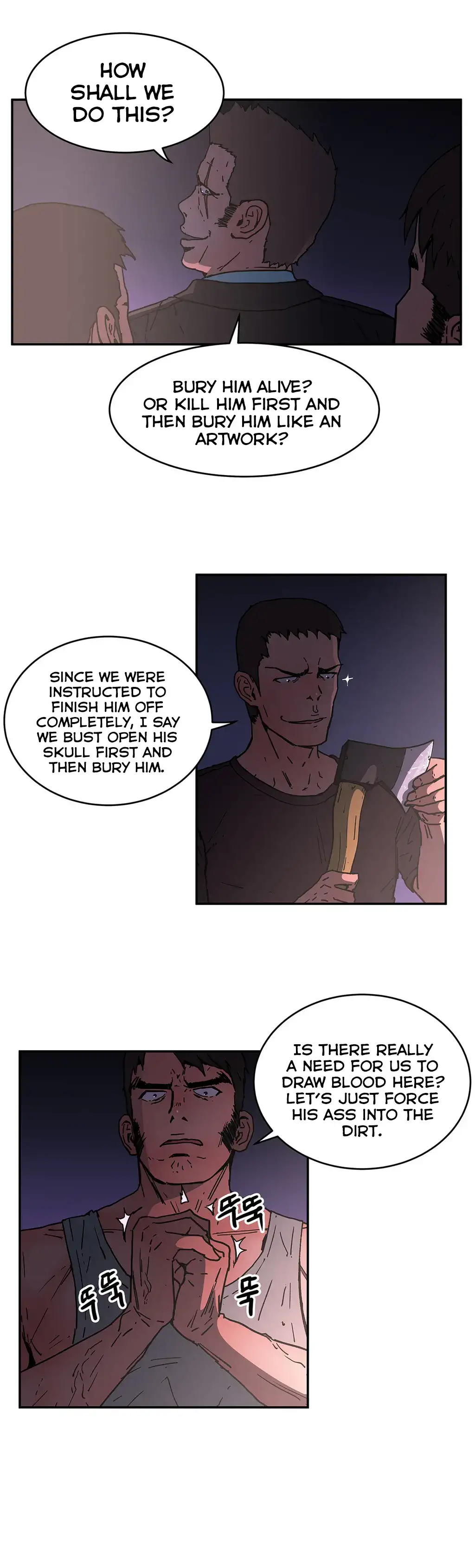 Refrain Love chapter 34 page 22